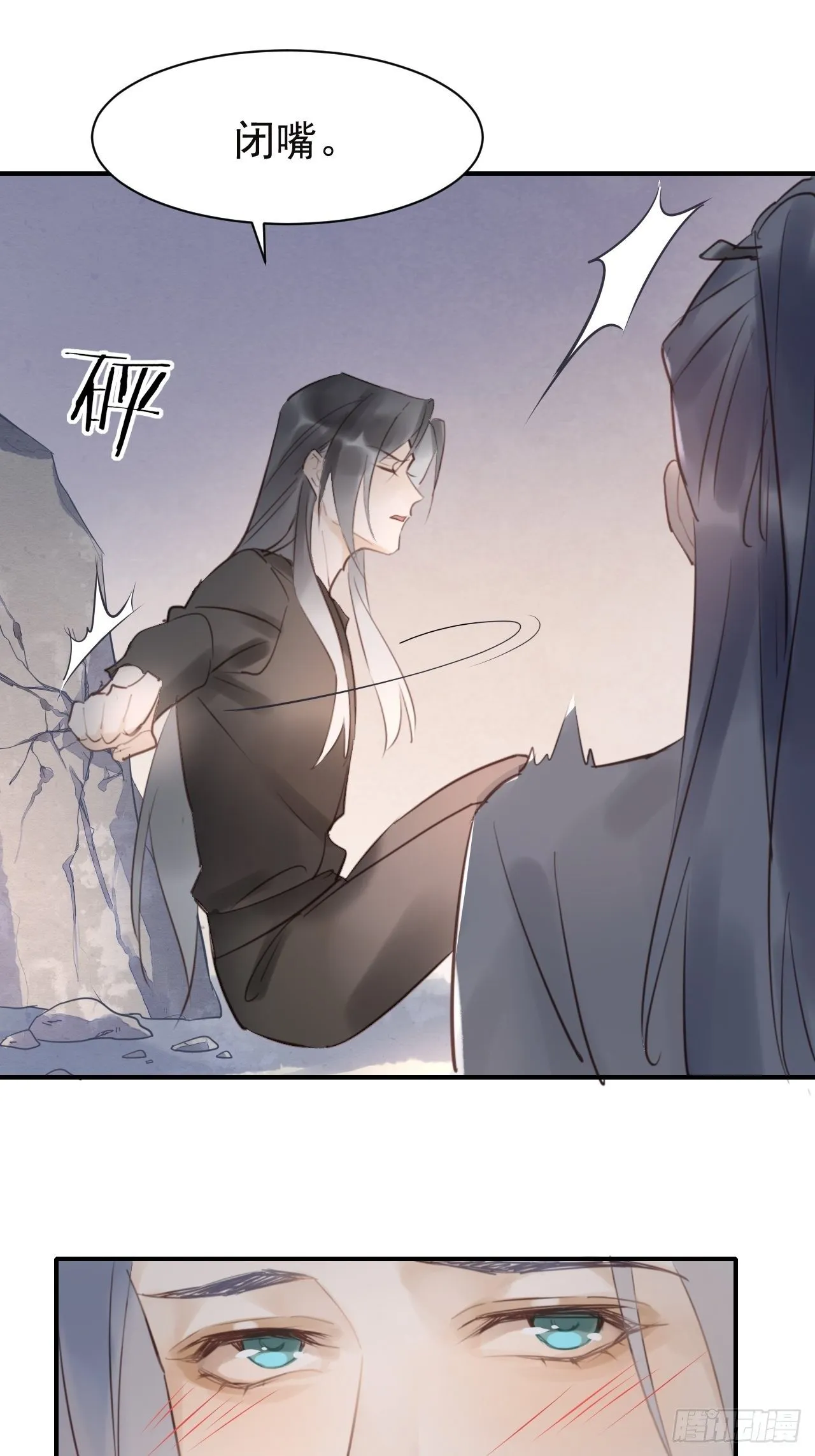 006 双修 第47页