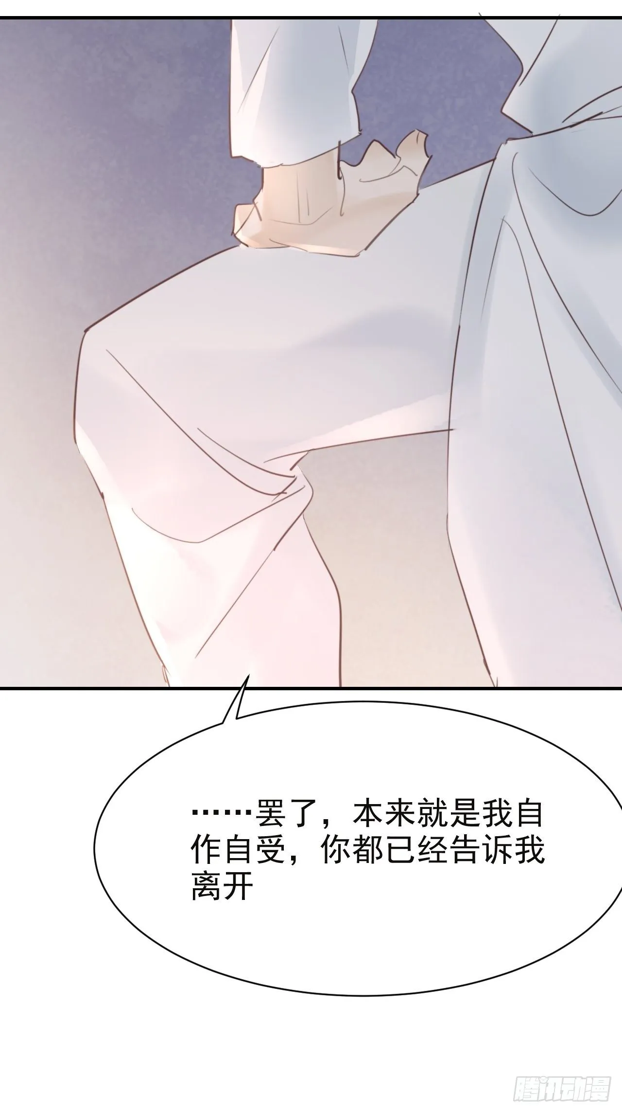 006 双修 第53页