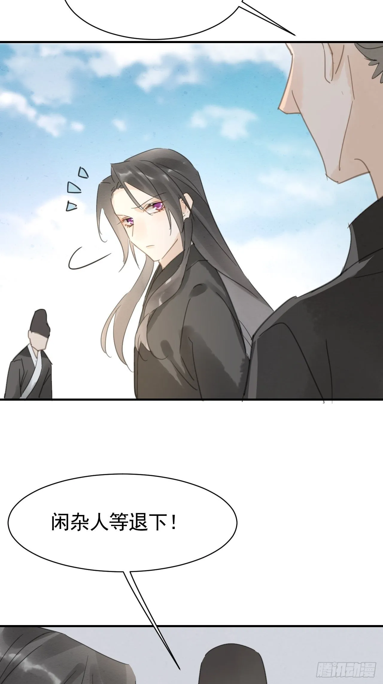 007 果然是他！ 第13页