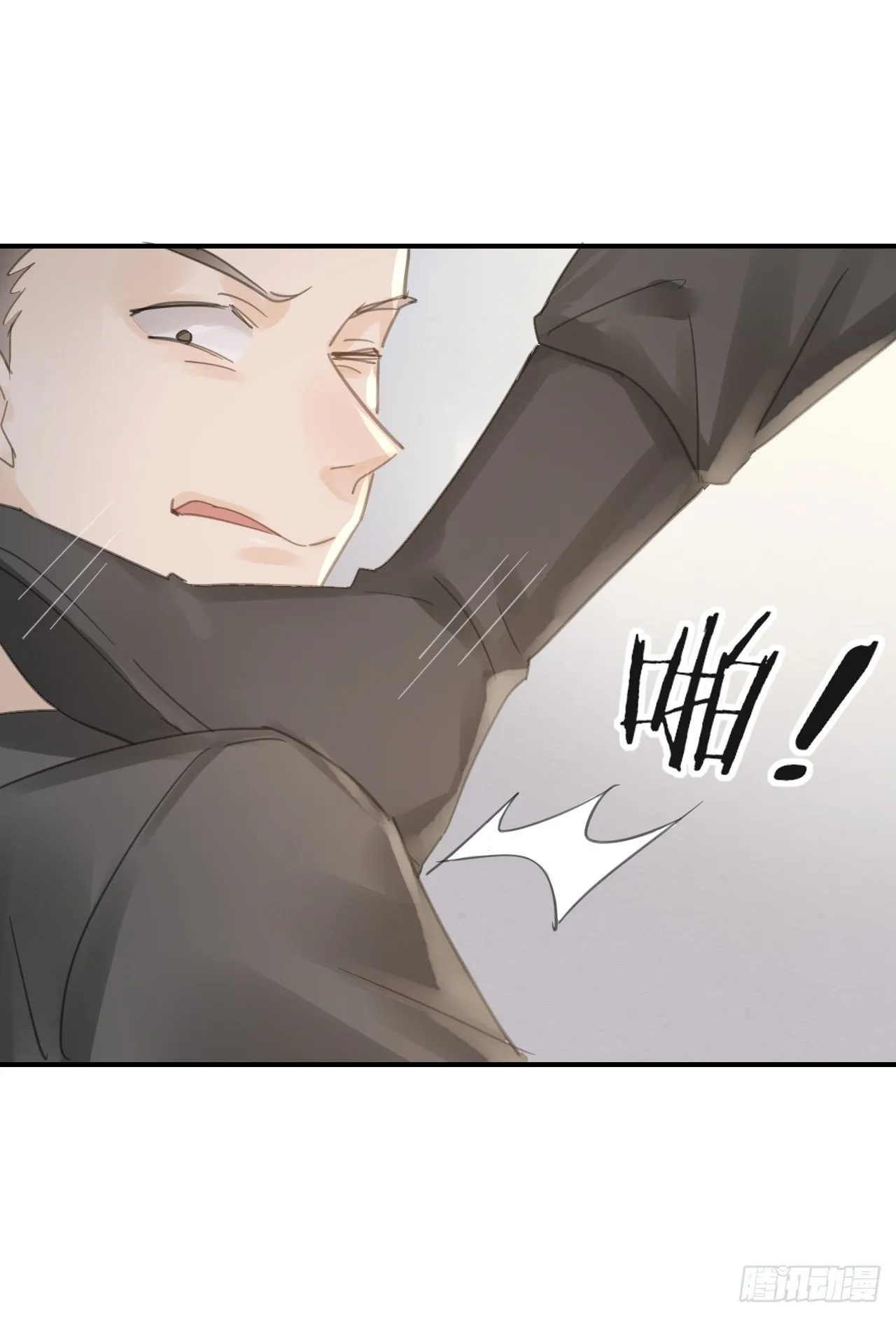 007 果然是他！ 第28页