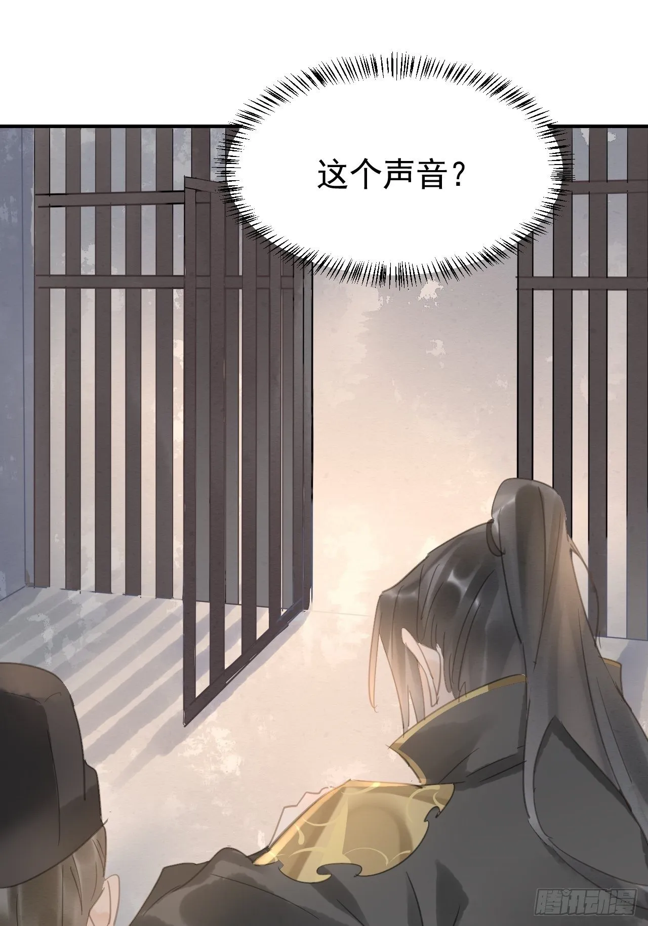 007 果然是他！ 第39页