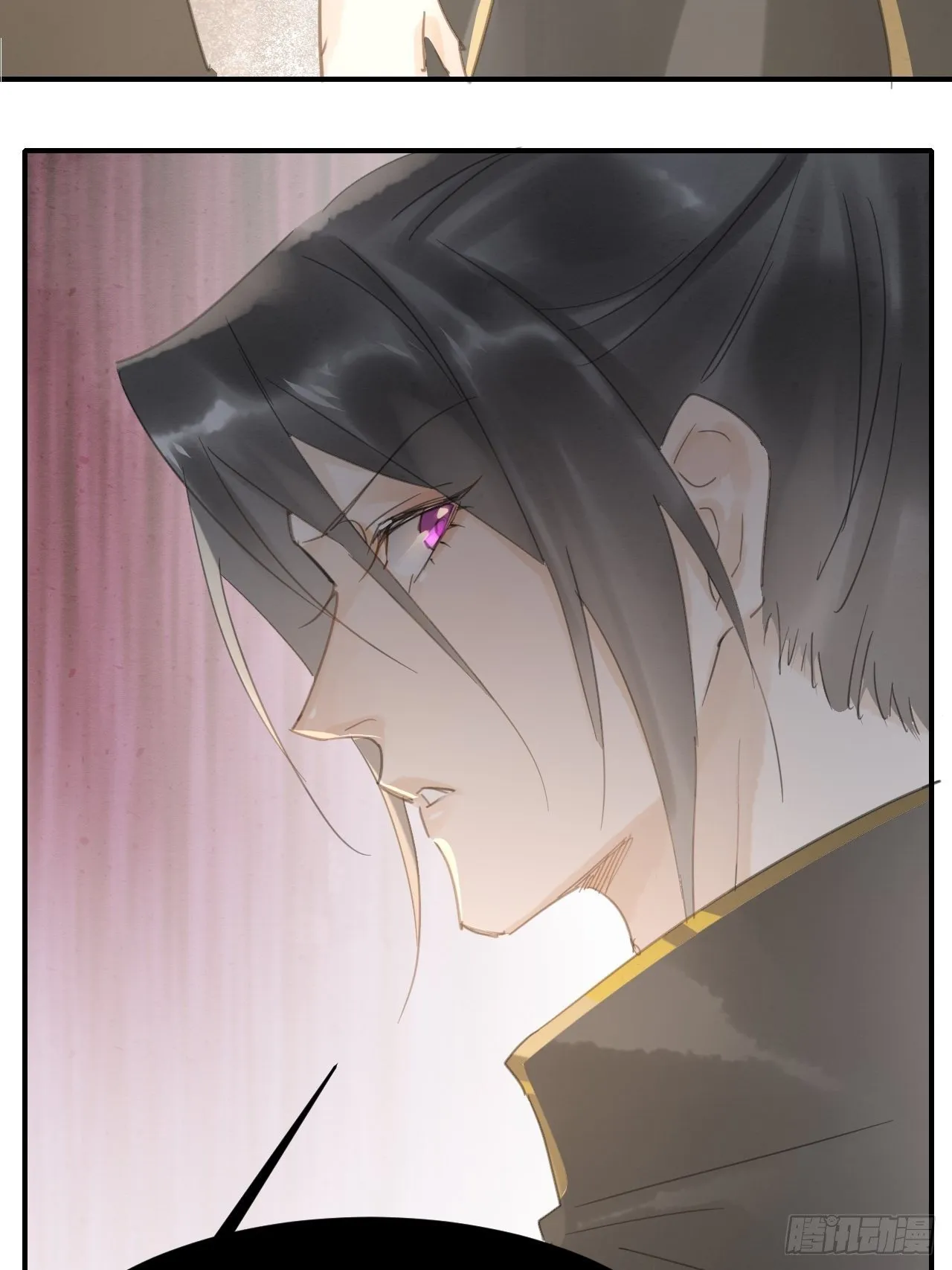 008 我是他男人 第3页