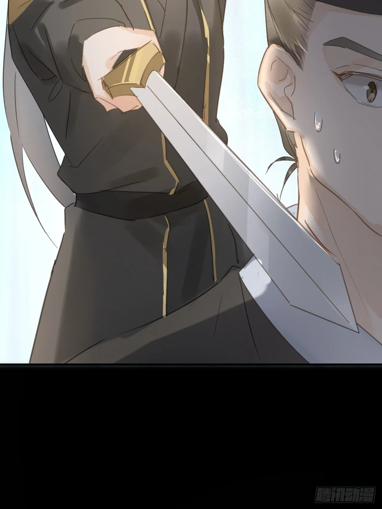 008 我是他男人 第40页