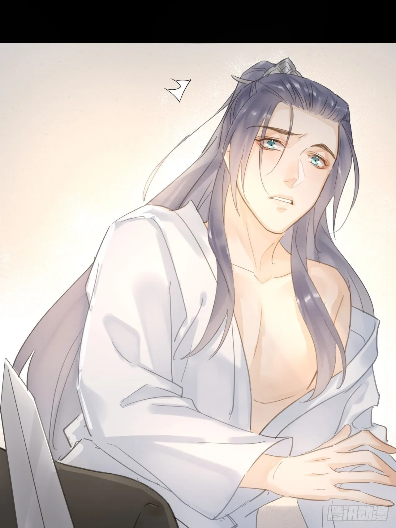 008 我是他男人 第41页