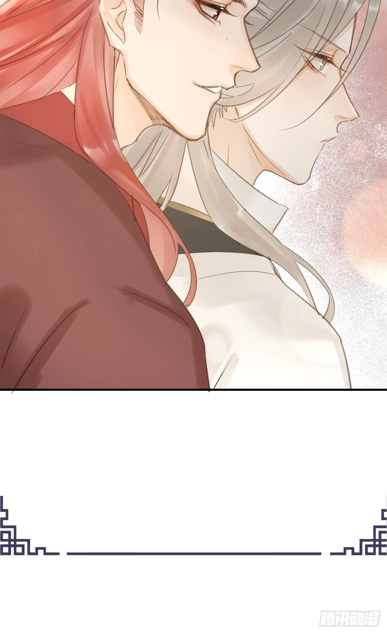 011 辰王 第4页