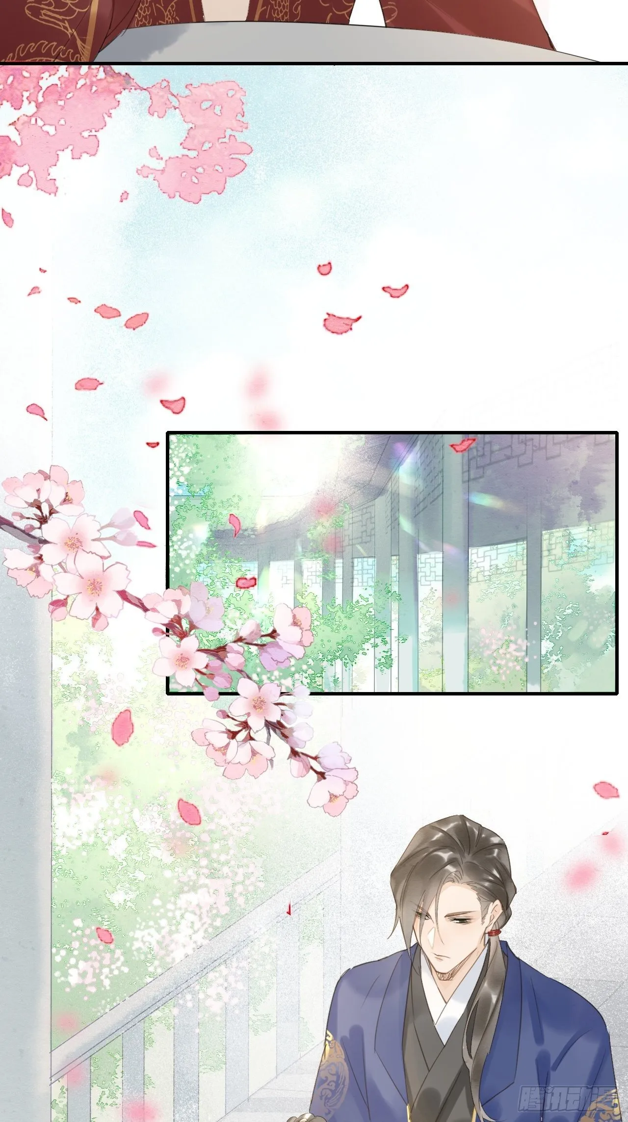 011 辰王 第20页