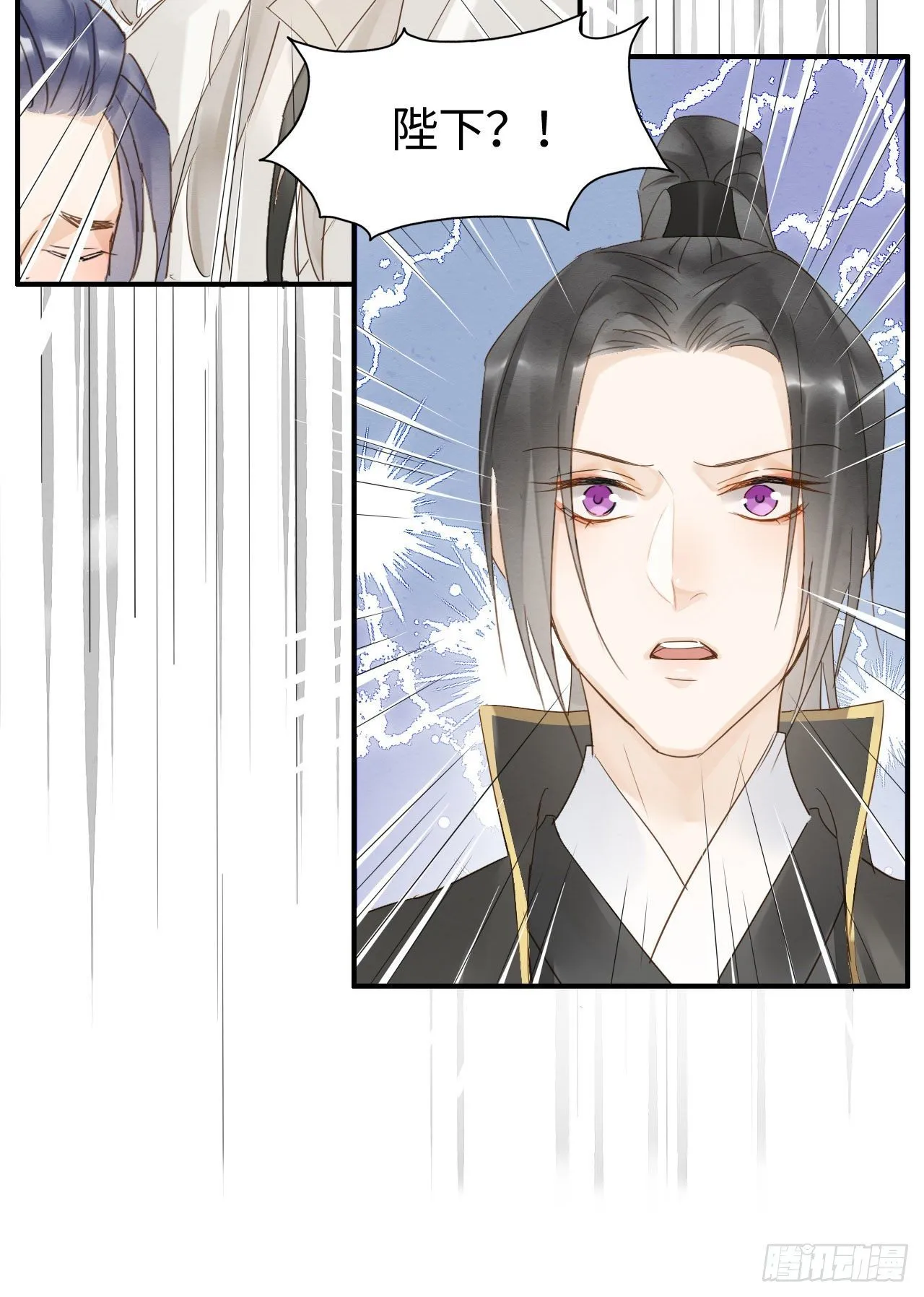 016 宋祈身娇体柔易推倒 第29页