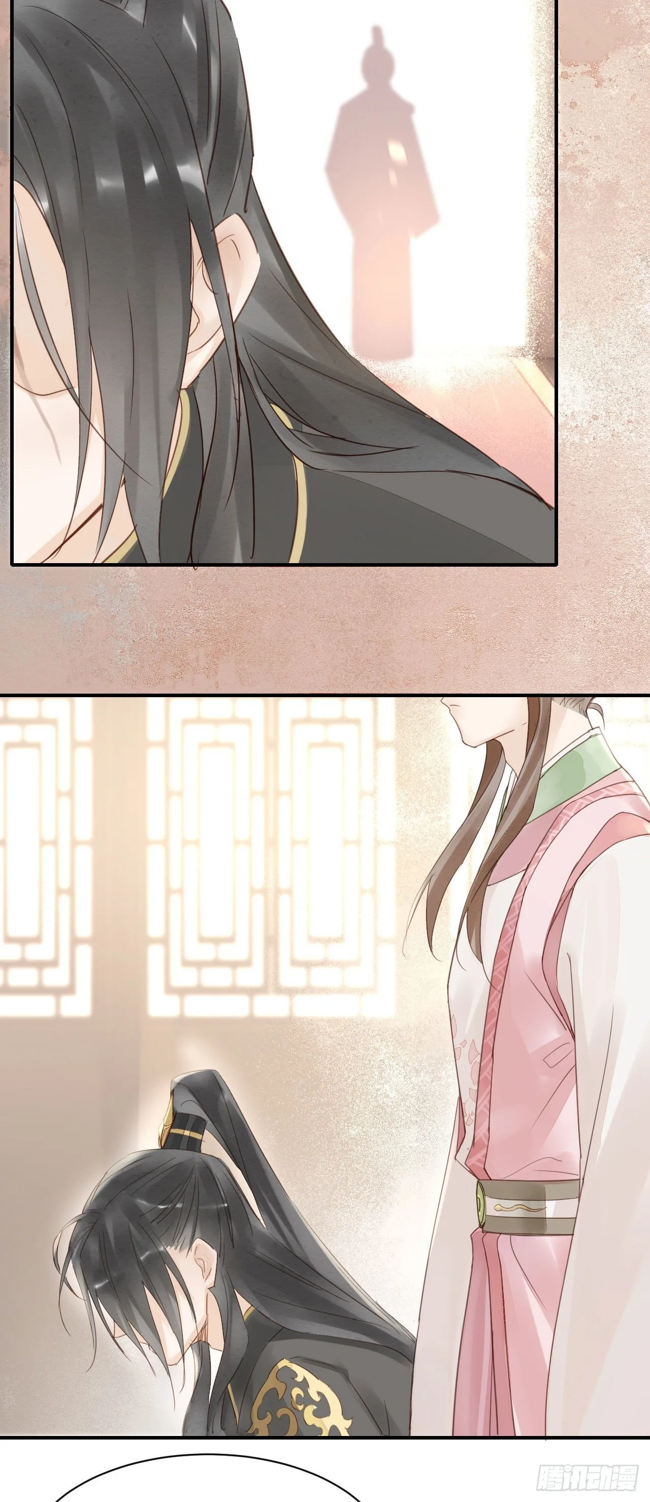 018 宣王 第31页