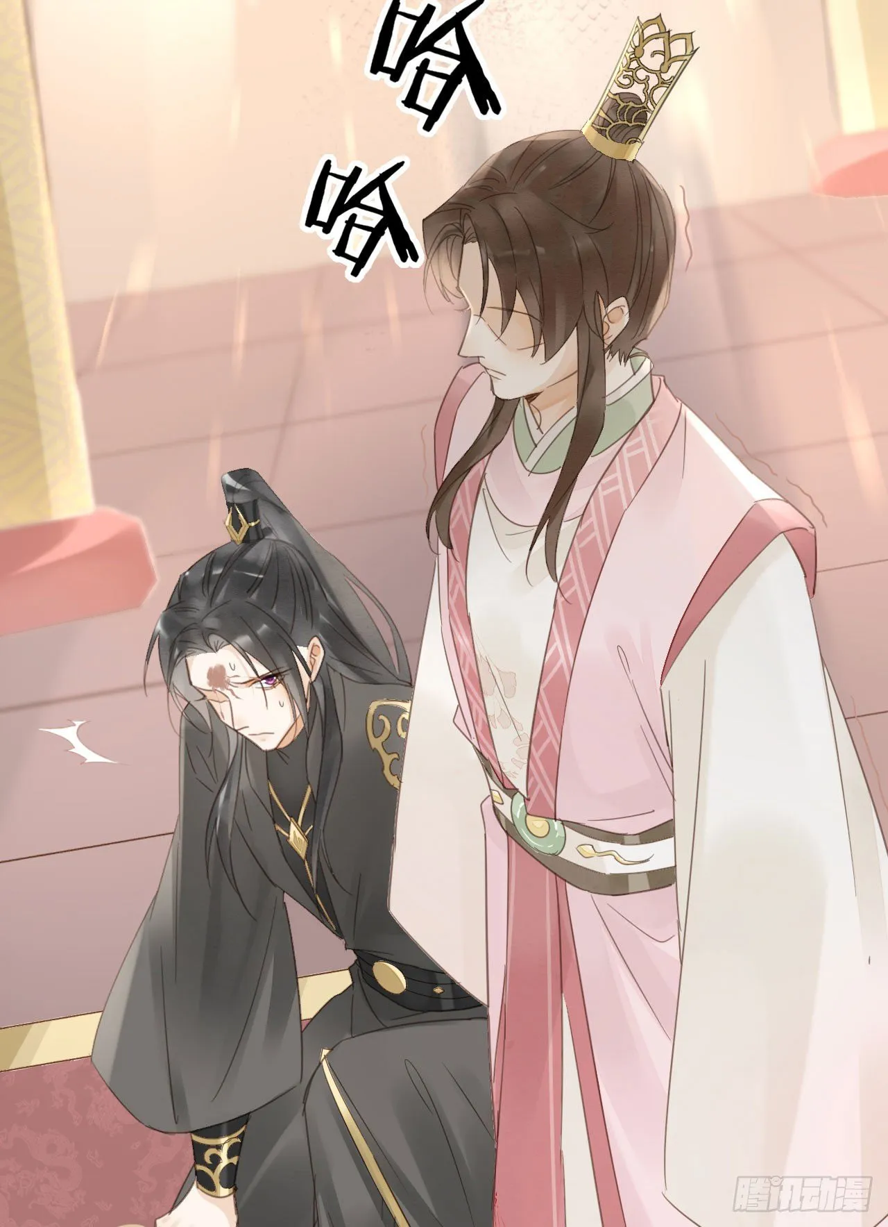 019 宋祈的秘密被拆穿？！ 第11页