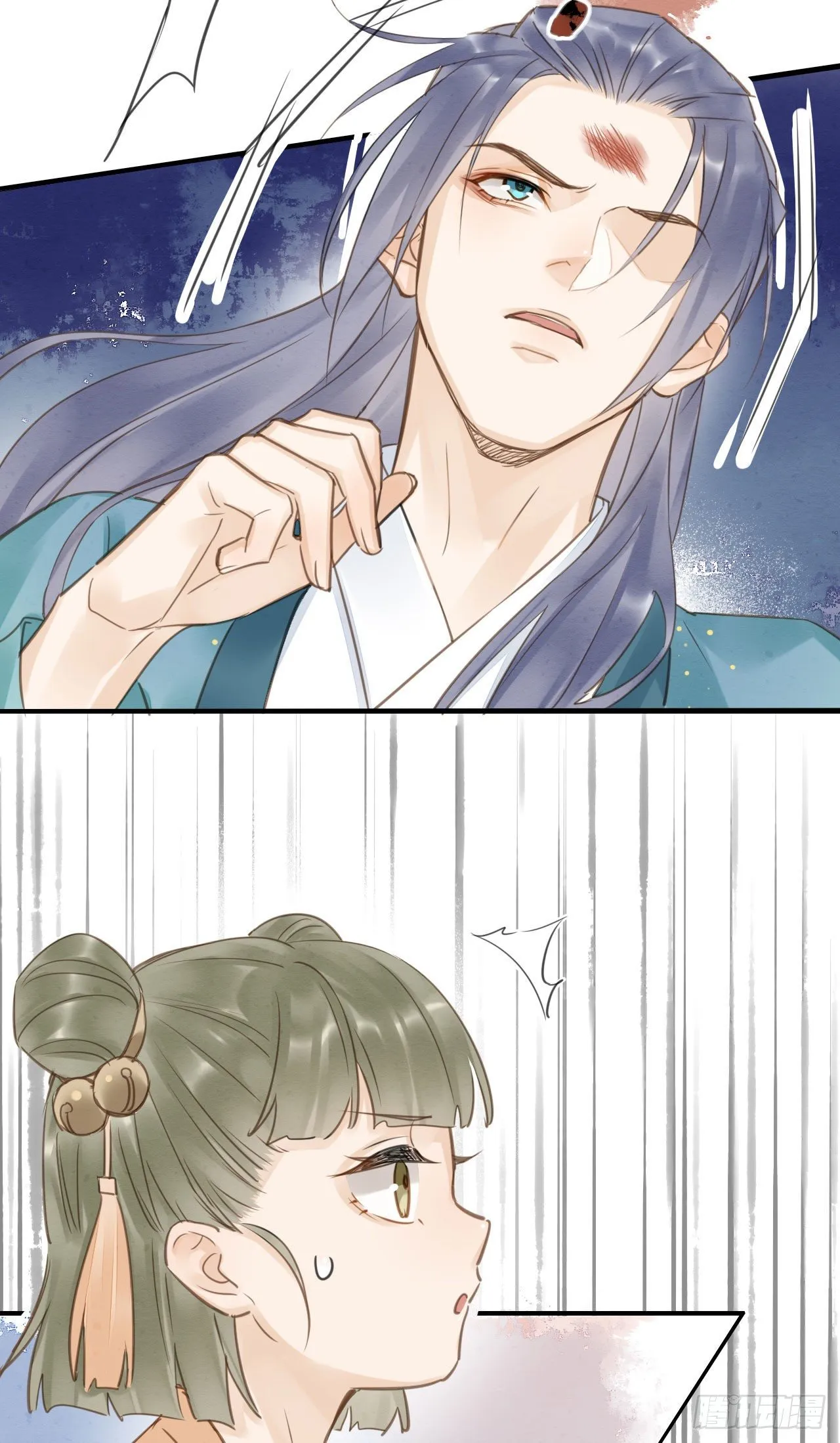 020 心悦之人？ 第15页
