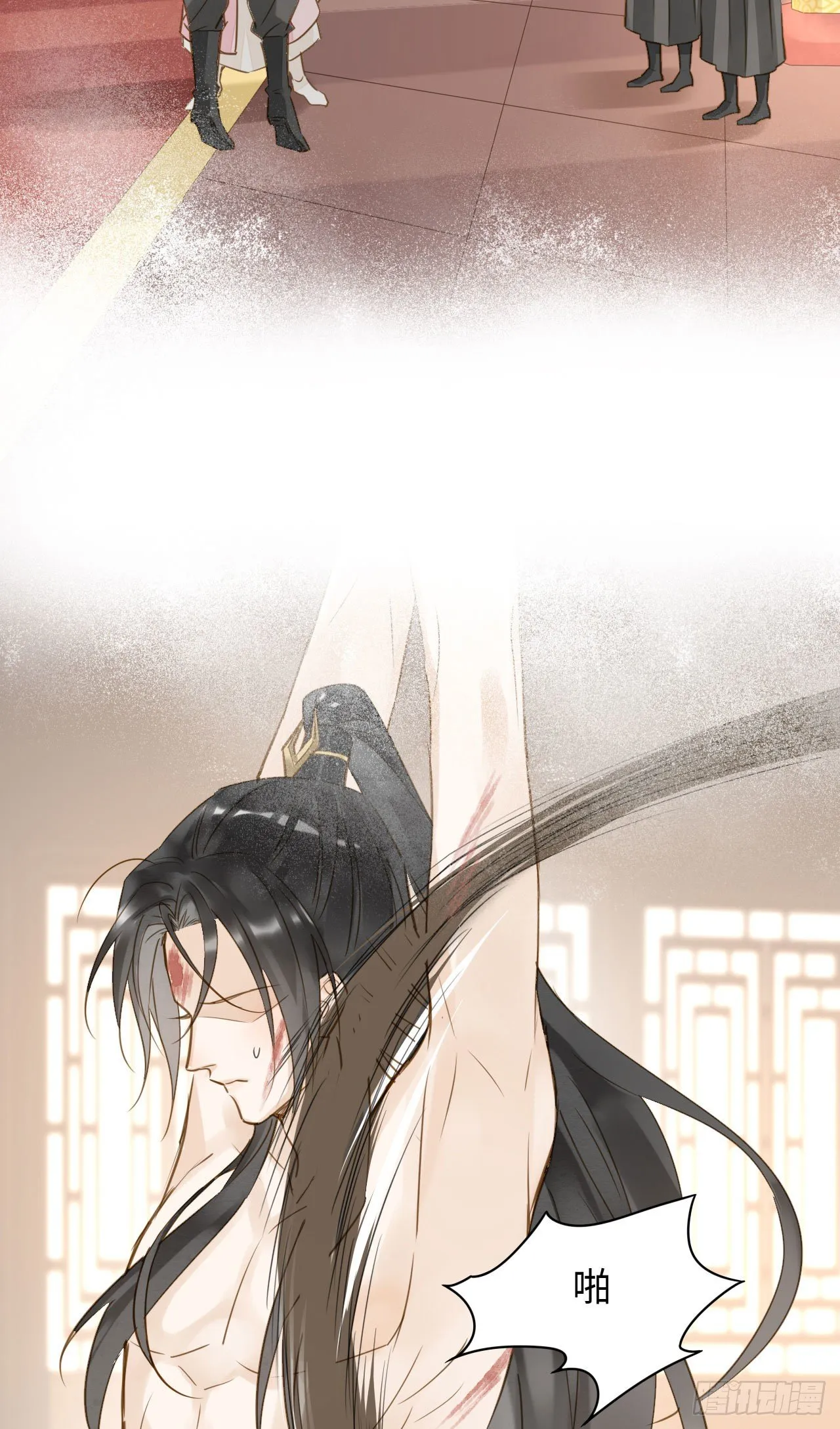 020 心悦之人？ 第26页