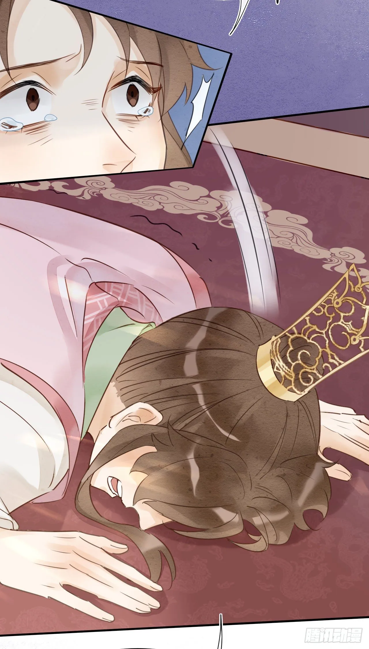 021 挑拨 第32页