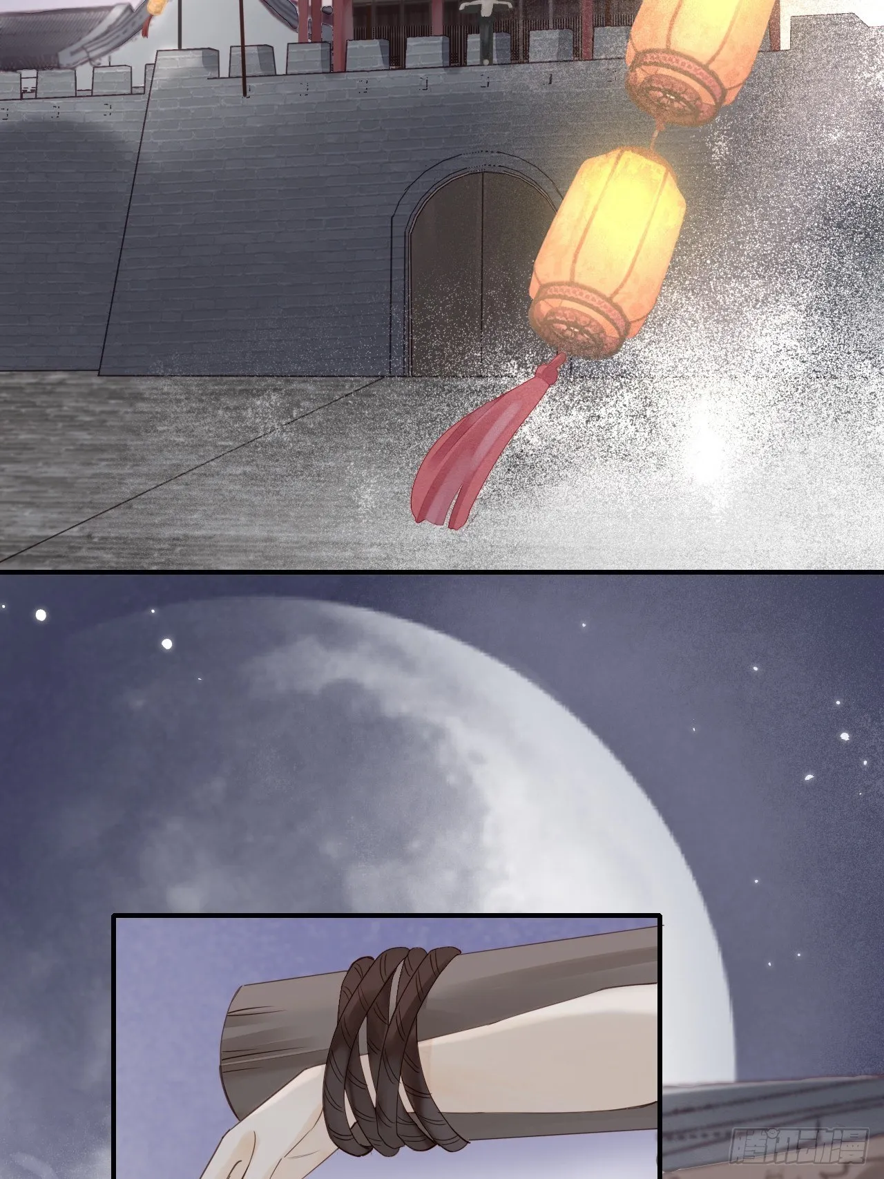 022 宋祈潜入皇宫欲意何为？ 第6页