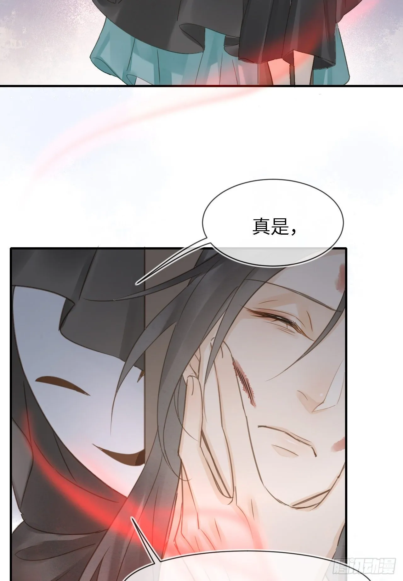 022 宋祈潜入皇宫欲意何为？ 第20页