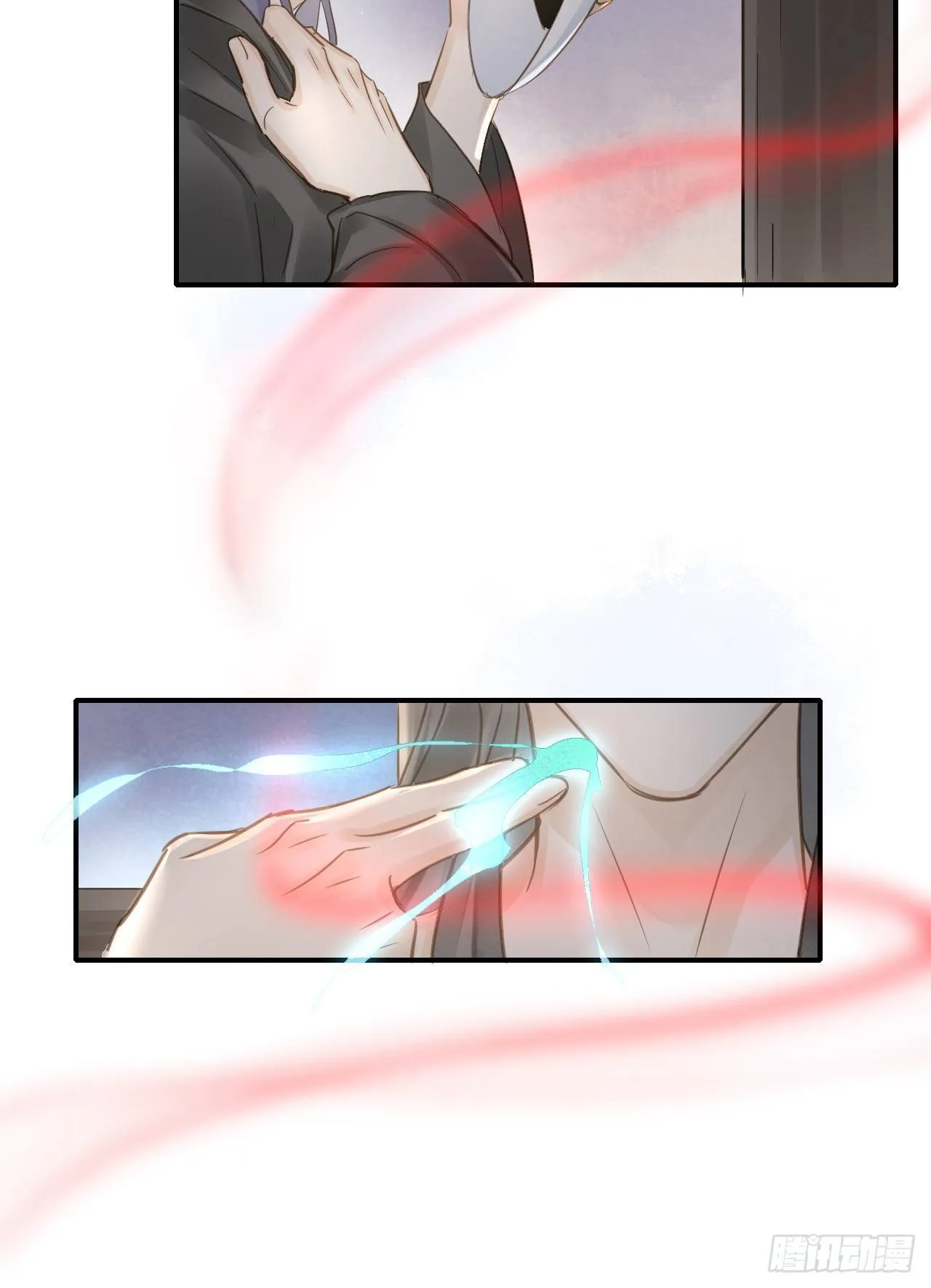022 宋祈潜入皇宫欲意何为？ 第26页