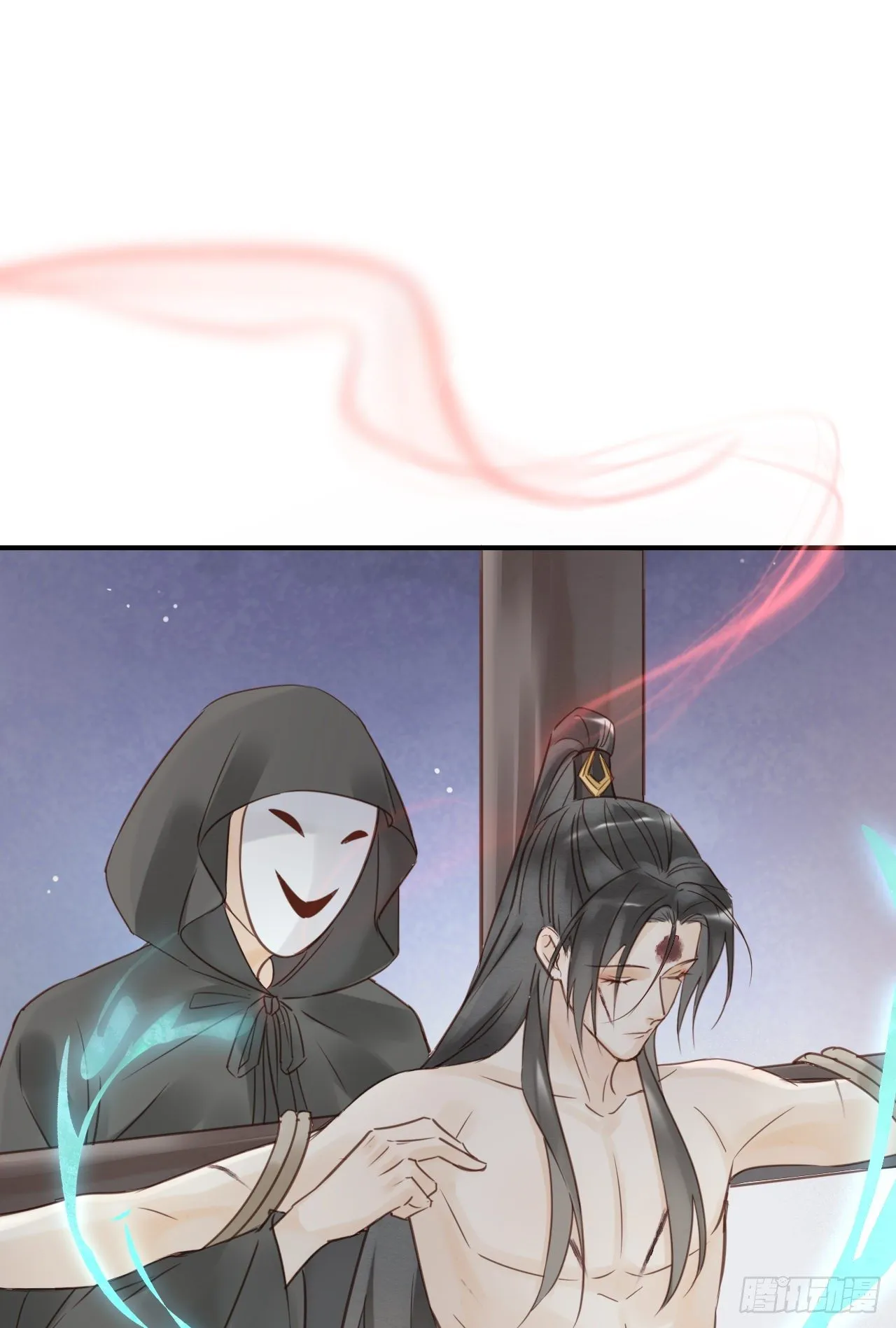 022 宋祈潜入皇宫欲意何为？ 第27页