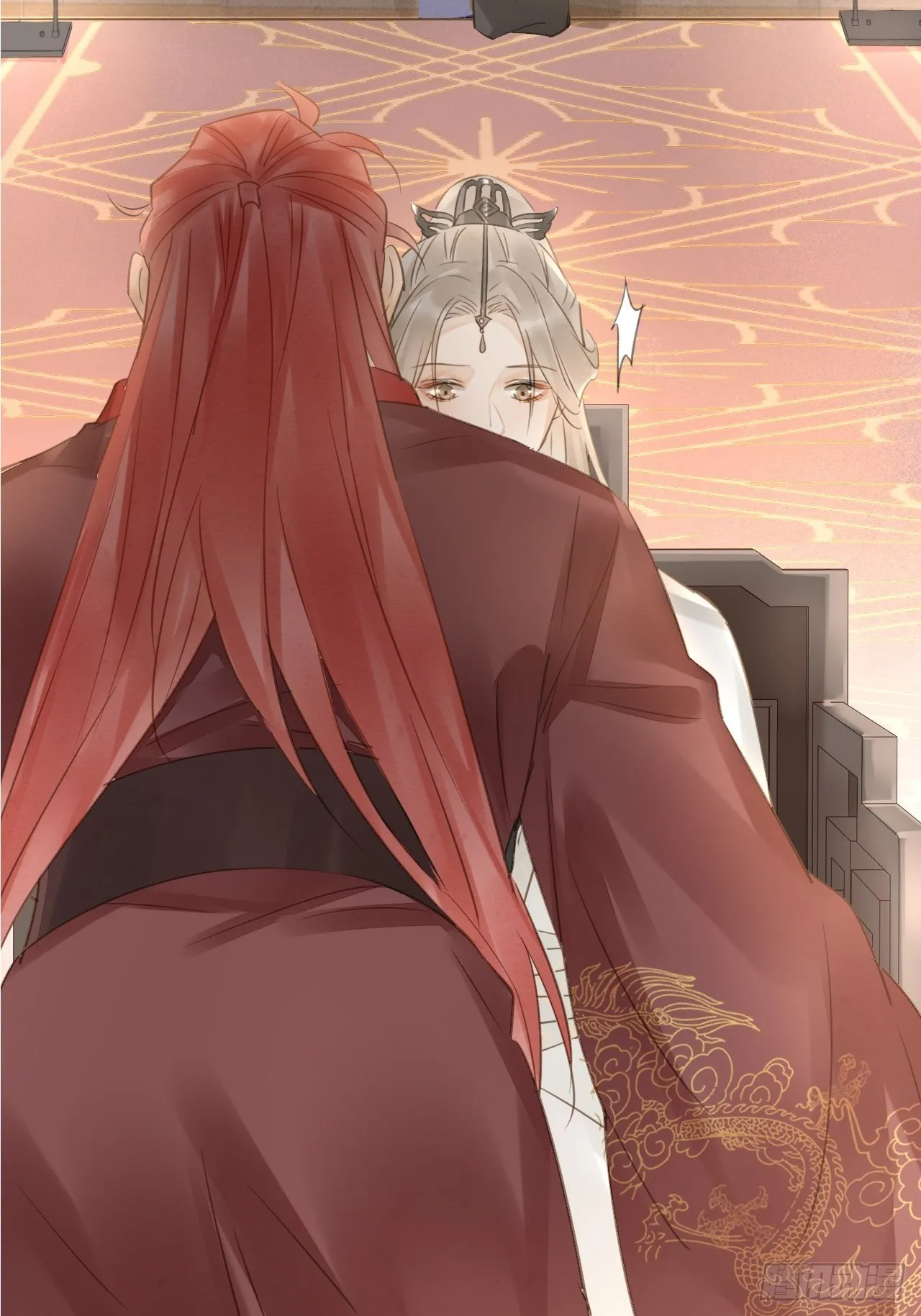 025 南风公子 第2页