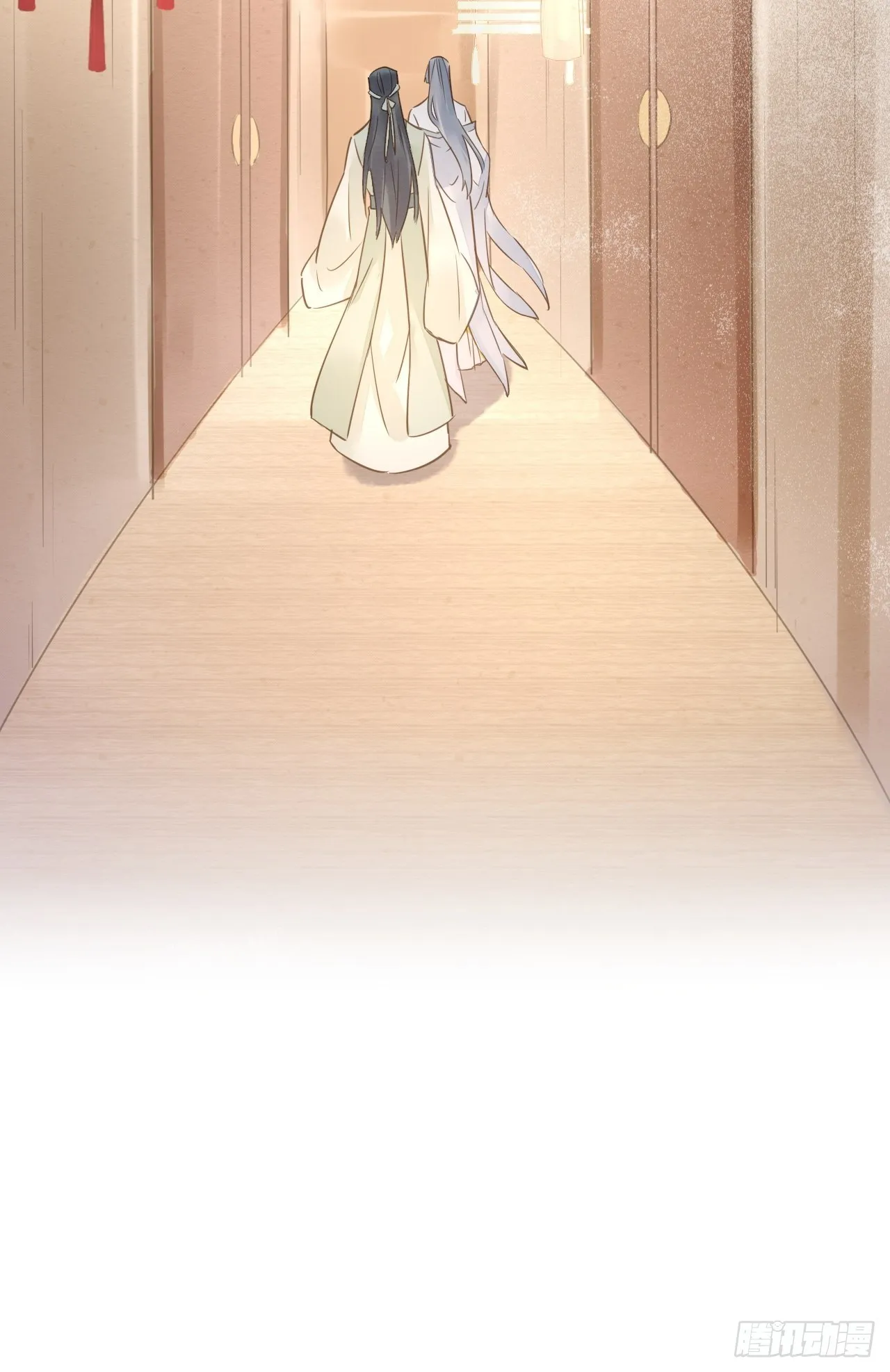 025 南风公子 第15页