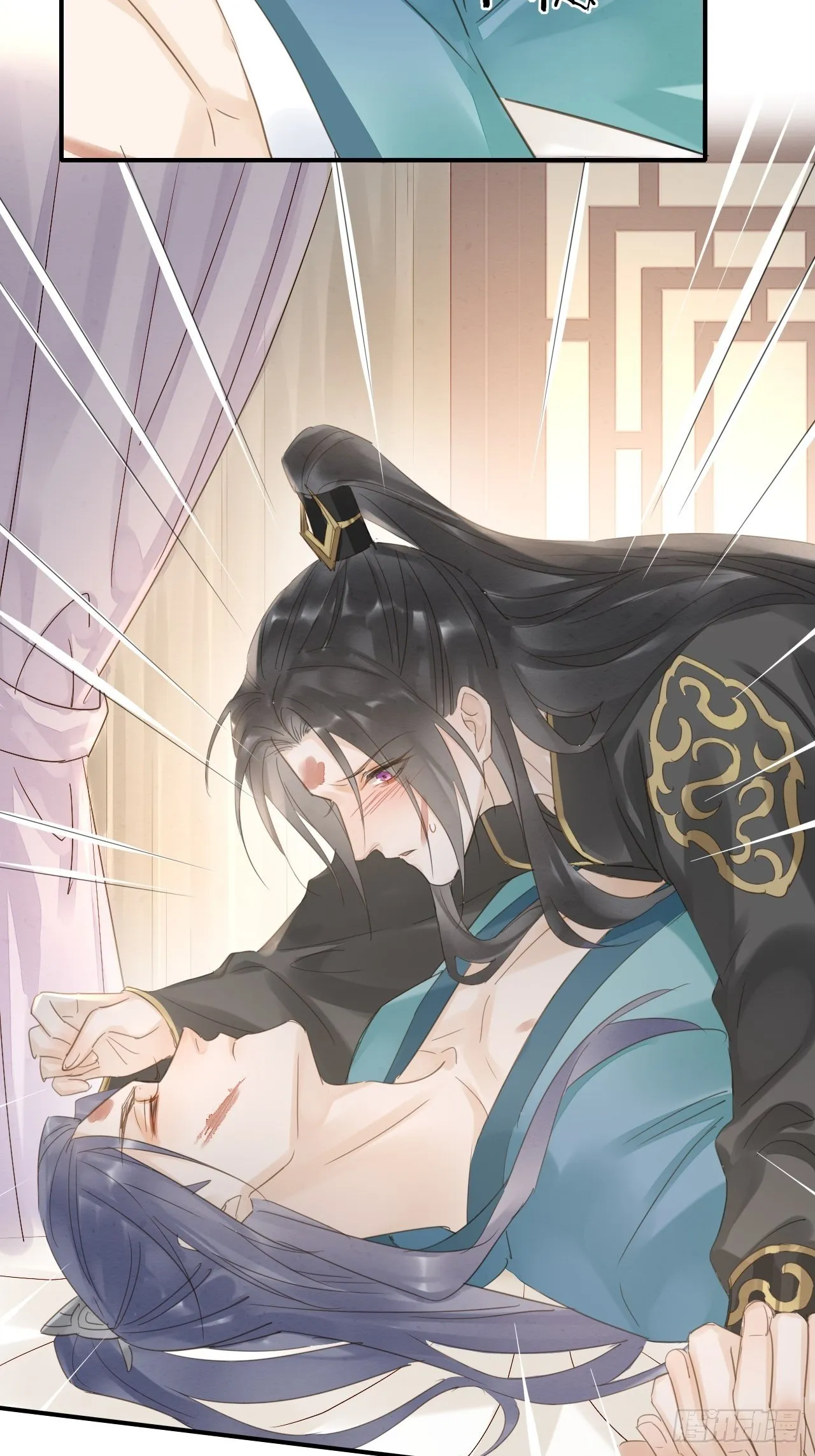 028 趁人之危？ 第19页