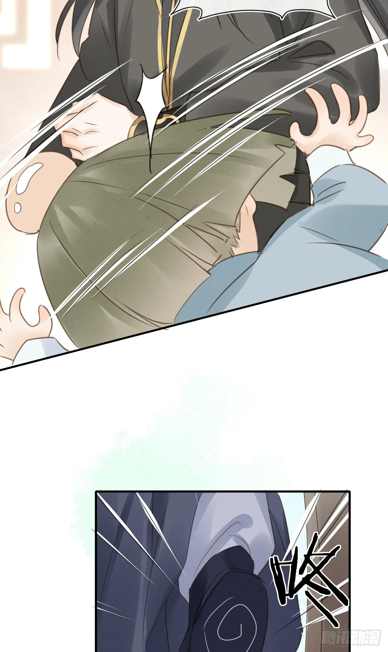028 趁人之危？ 第31页