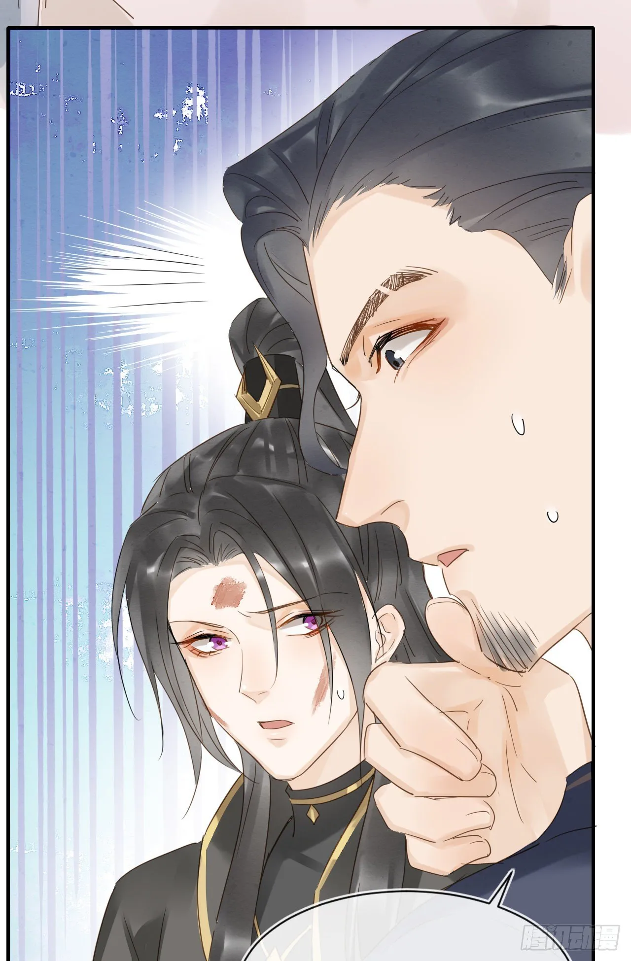 029 为了他我什么都肯做！ 第21页