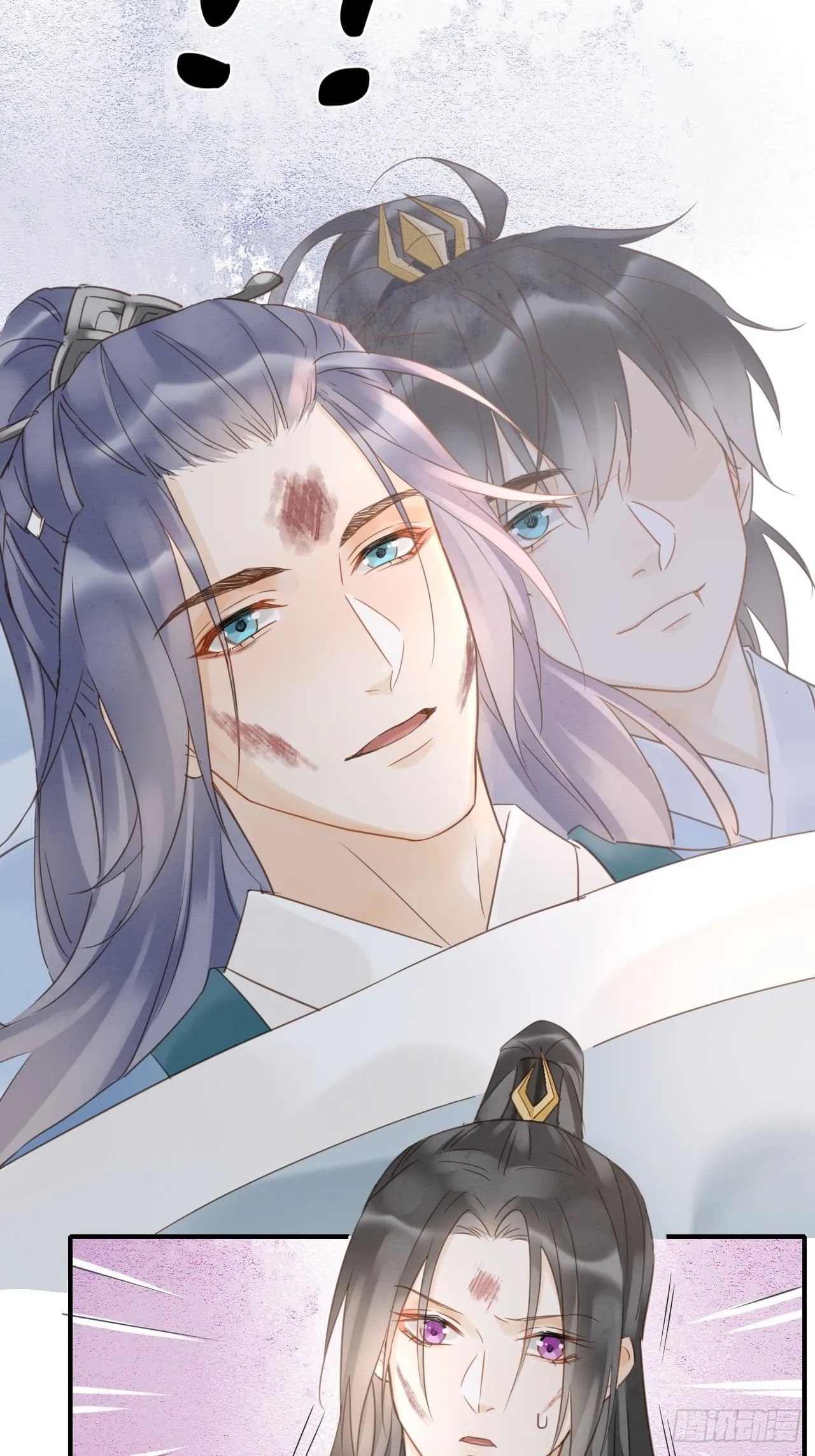 030 眼前人似心上人 第31页