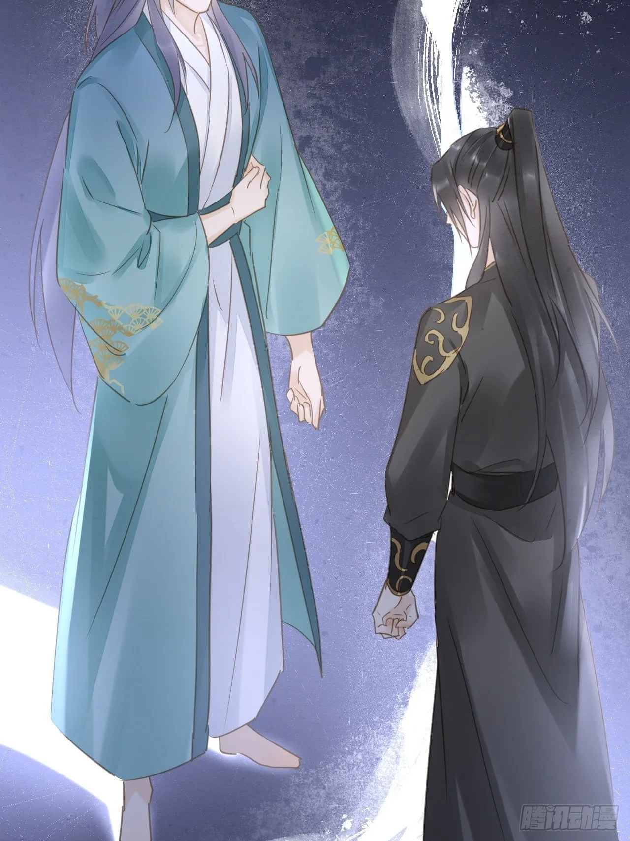 031 放手 第15页