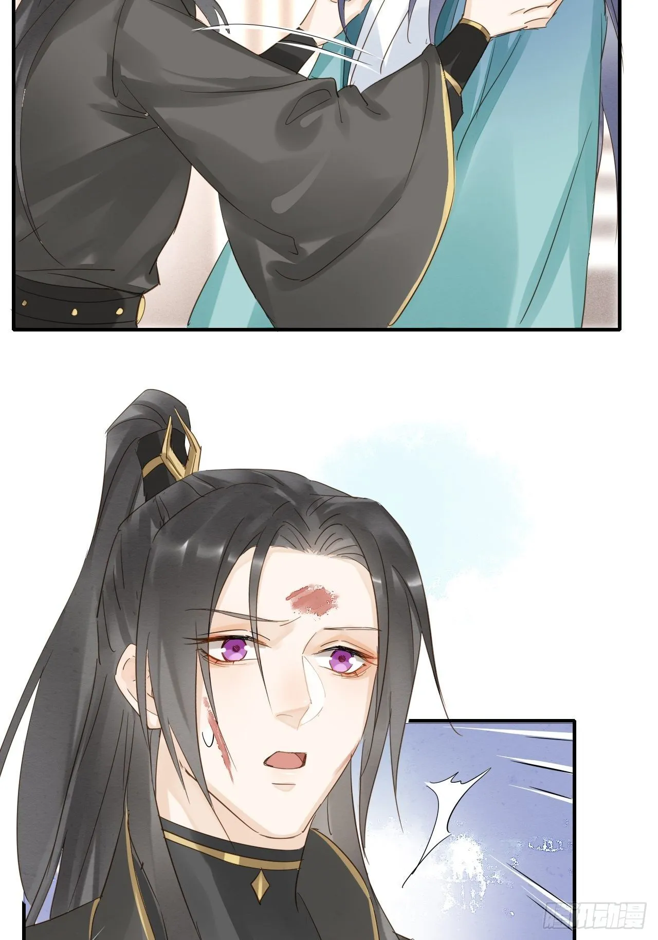 032 误会 第2页