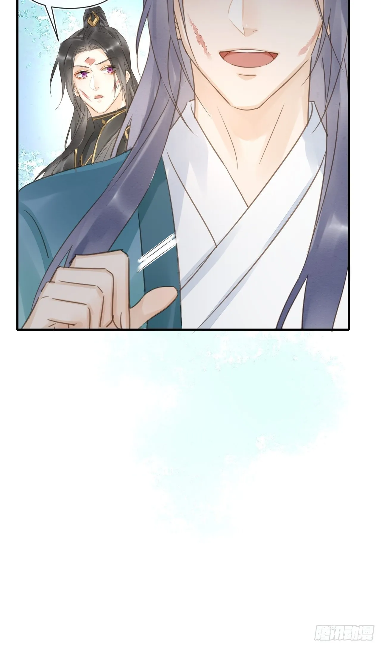 032 误会 第24页