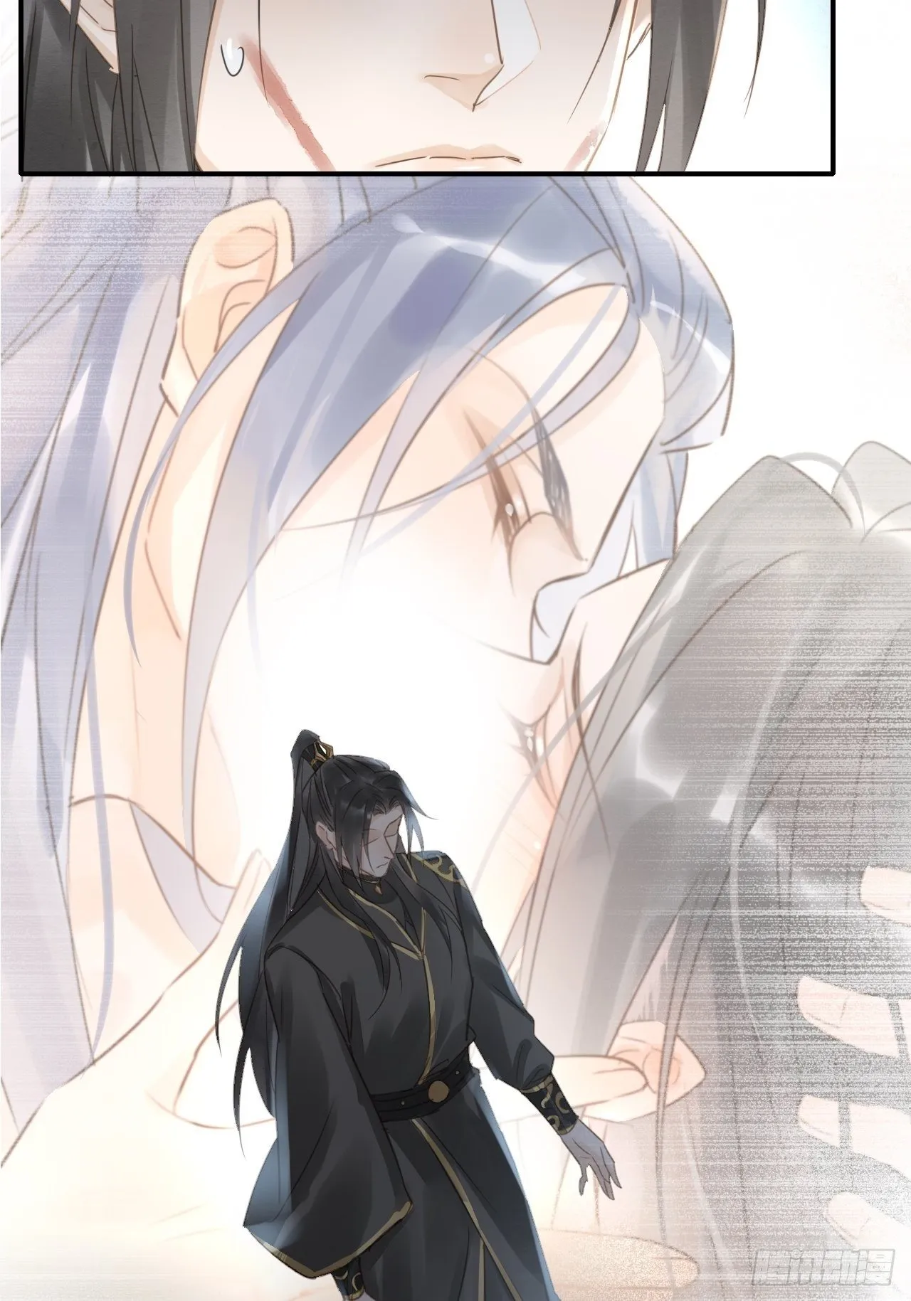 032 误会 第41页