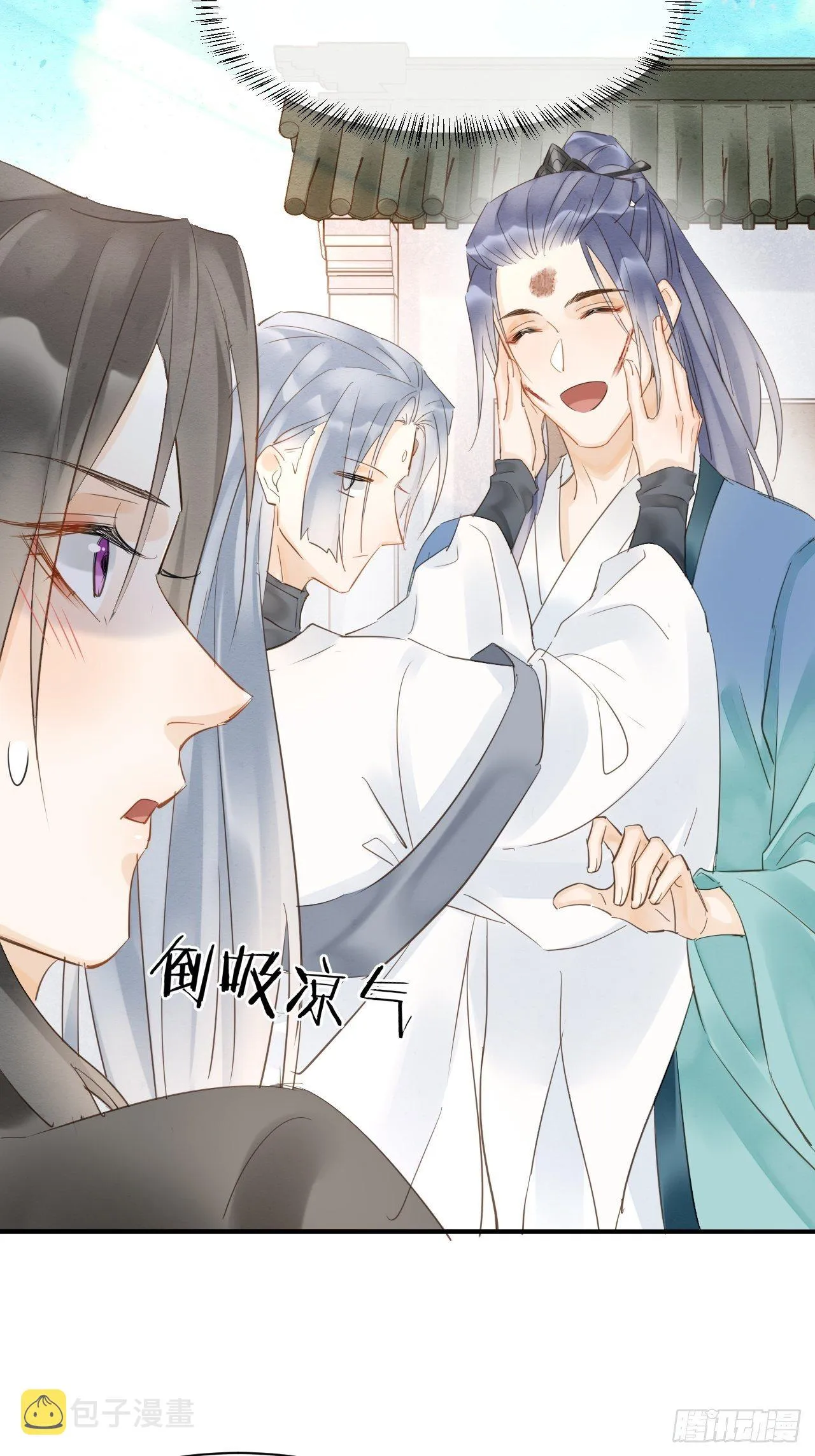 033 墨野吃味强势挽留宋祈？ 第19页