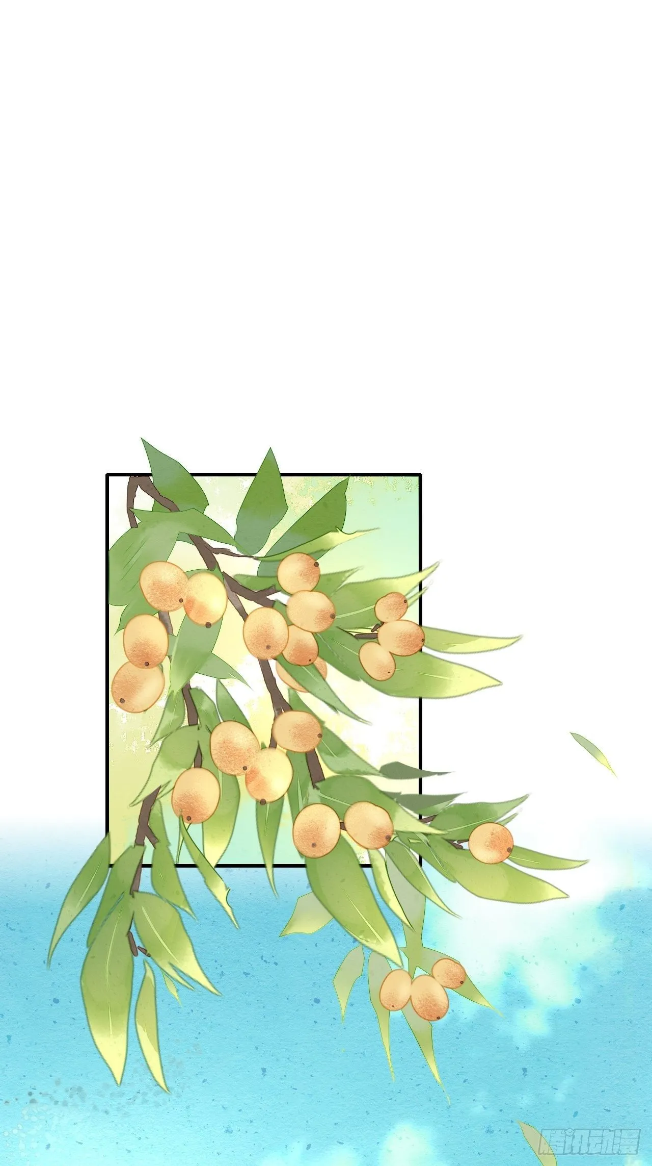 034 他醋了！他醋了！ 第7页