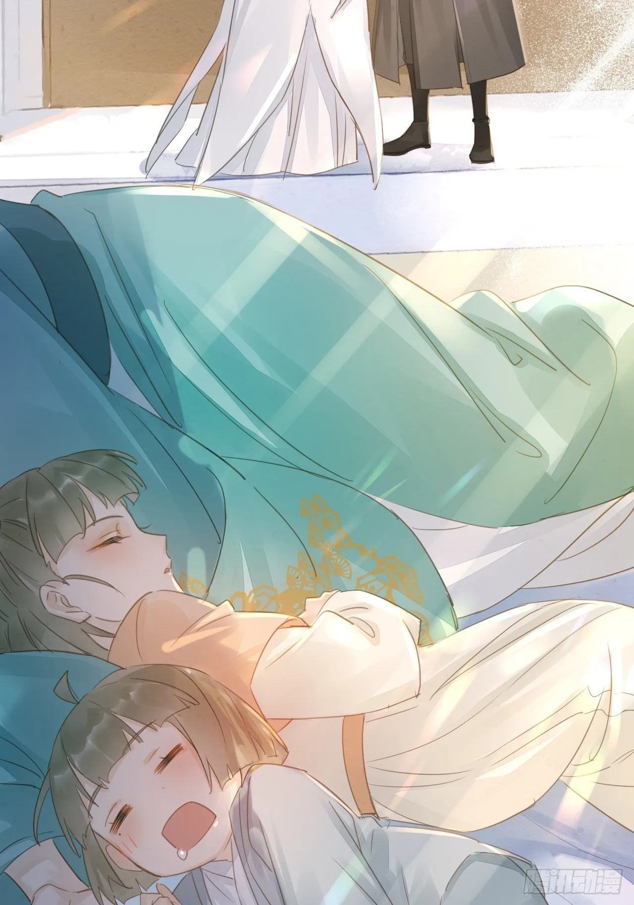 036 我有心悦之人 第19页