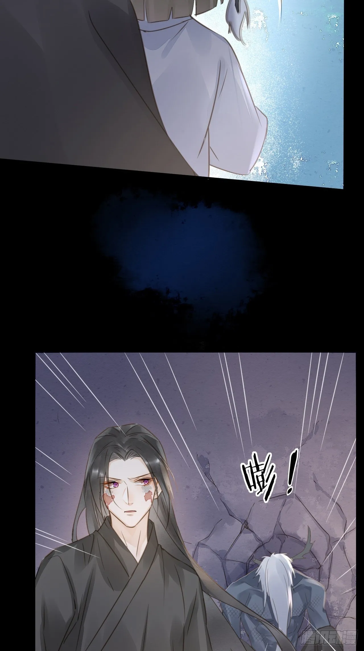 039 是试炼还是陷阱？ 第31页