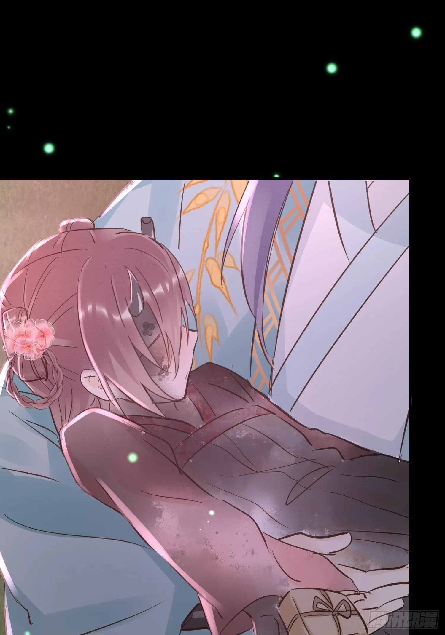 075 这张脸你还敢喜欢吗？ 第27页