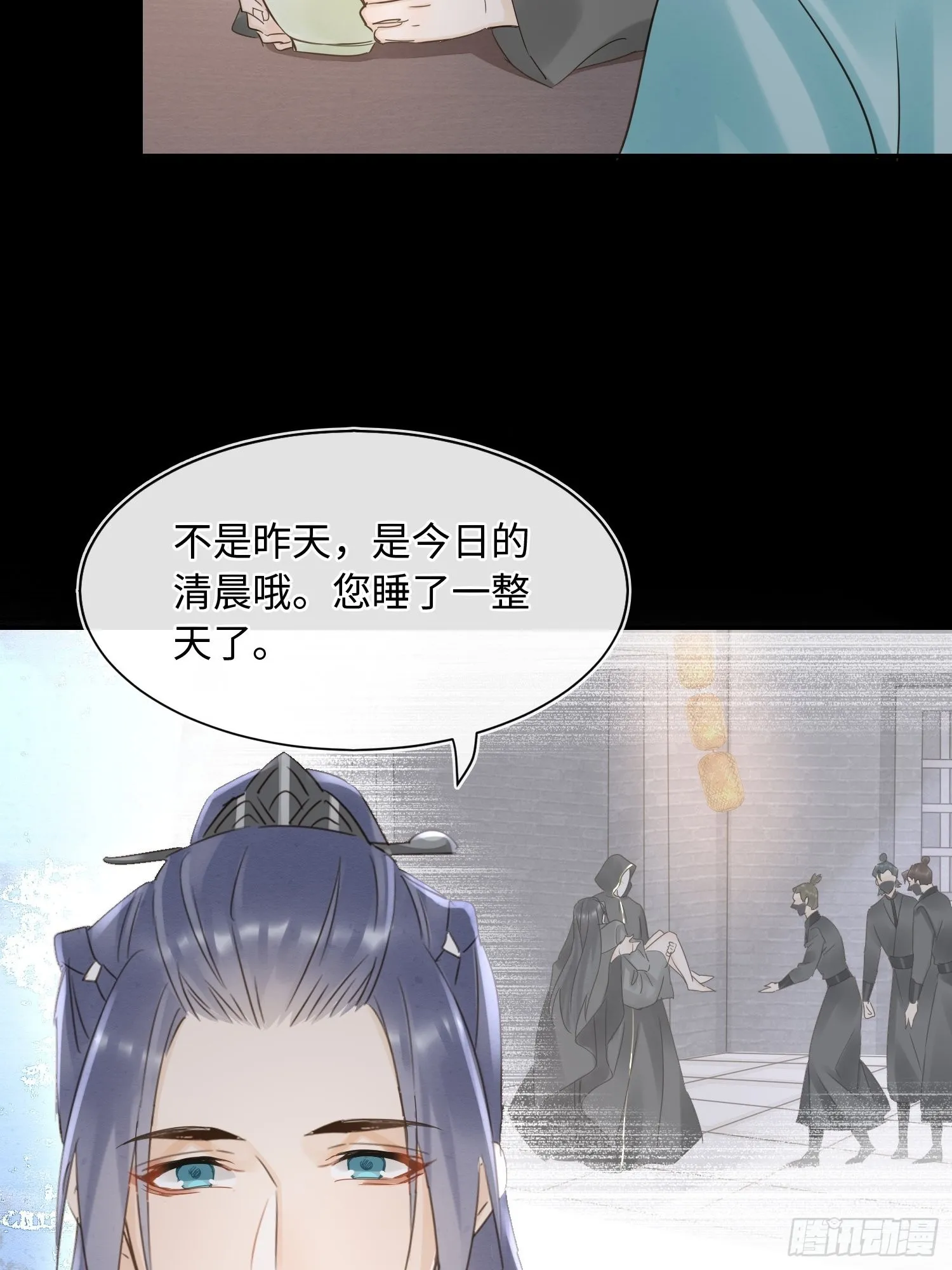 072 原来我只是他的替身 第7页