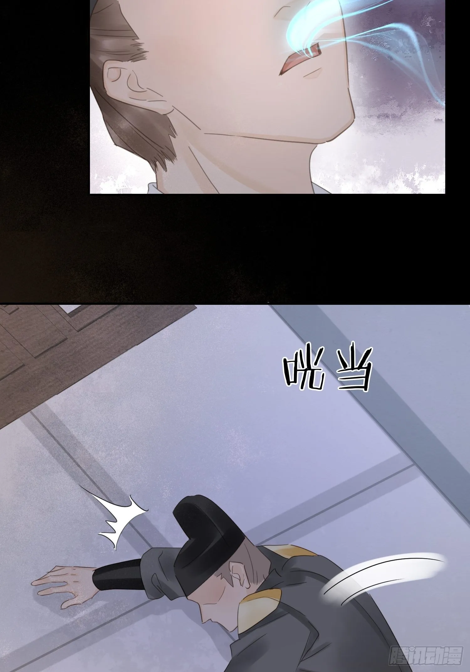 068 宣王设陷阱引墨野上钩 第20页