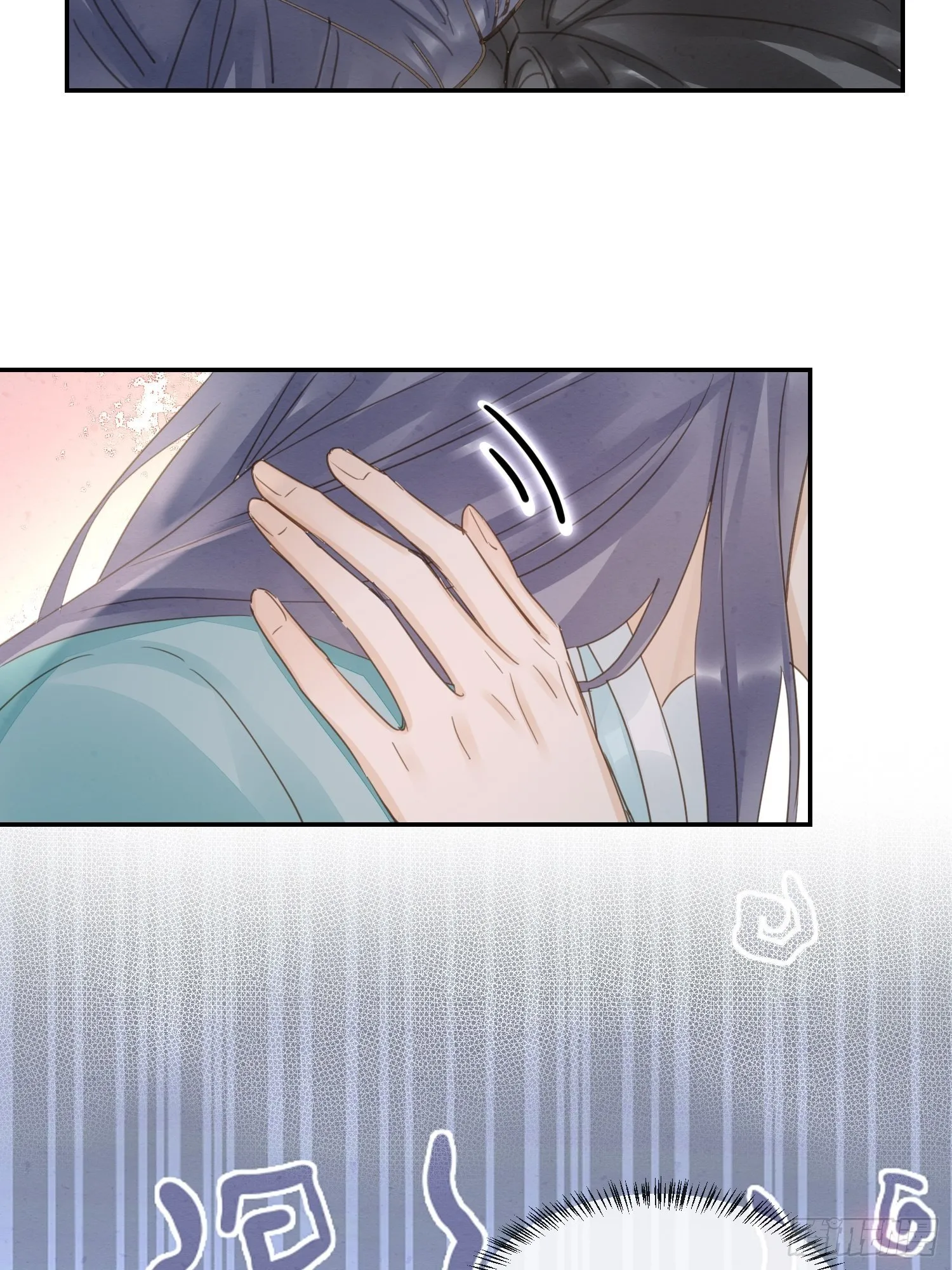 064 男人都是狗东西！ 第22页