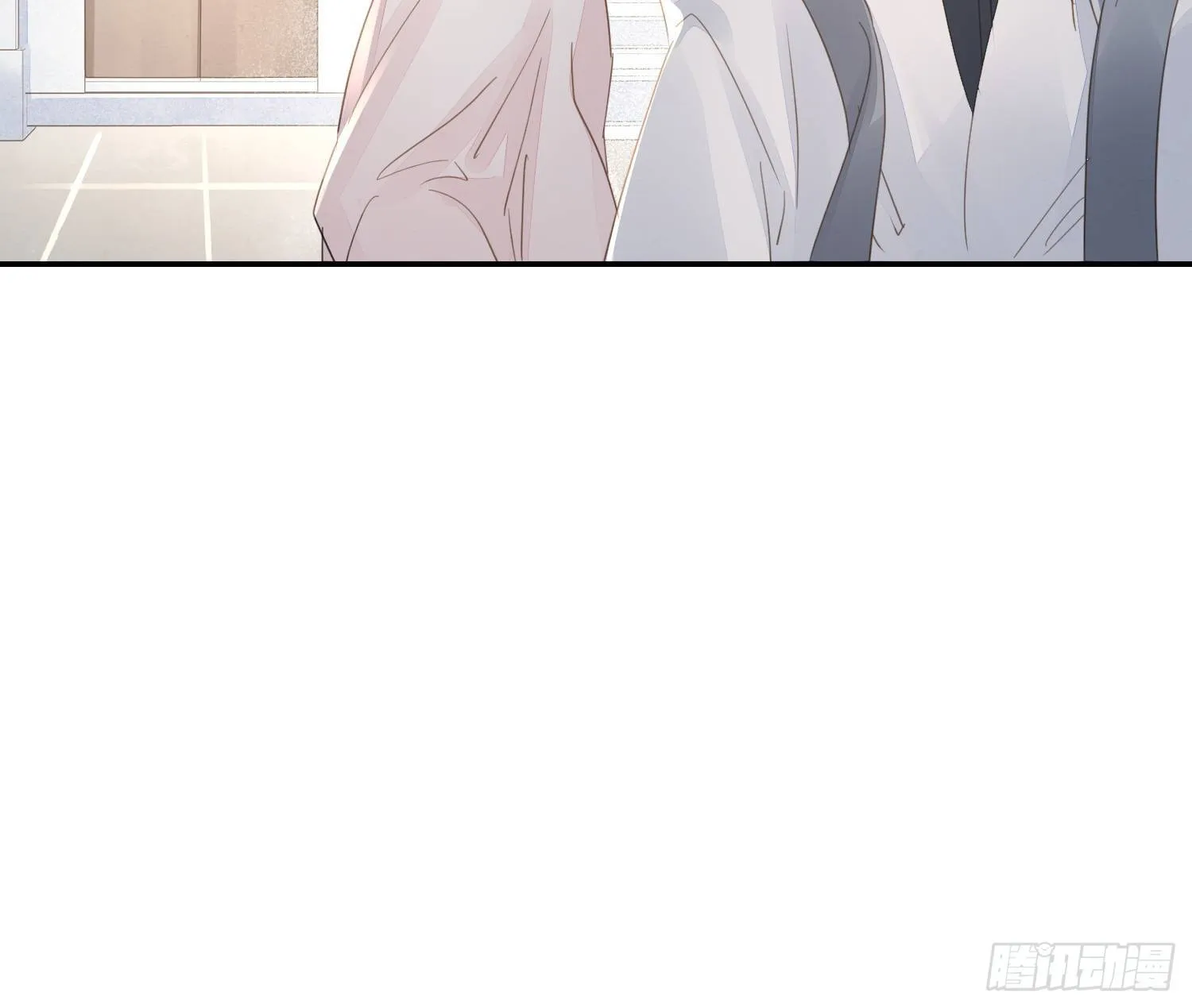 064 男人都是狗东西！ 第30页