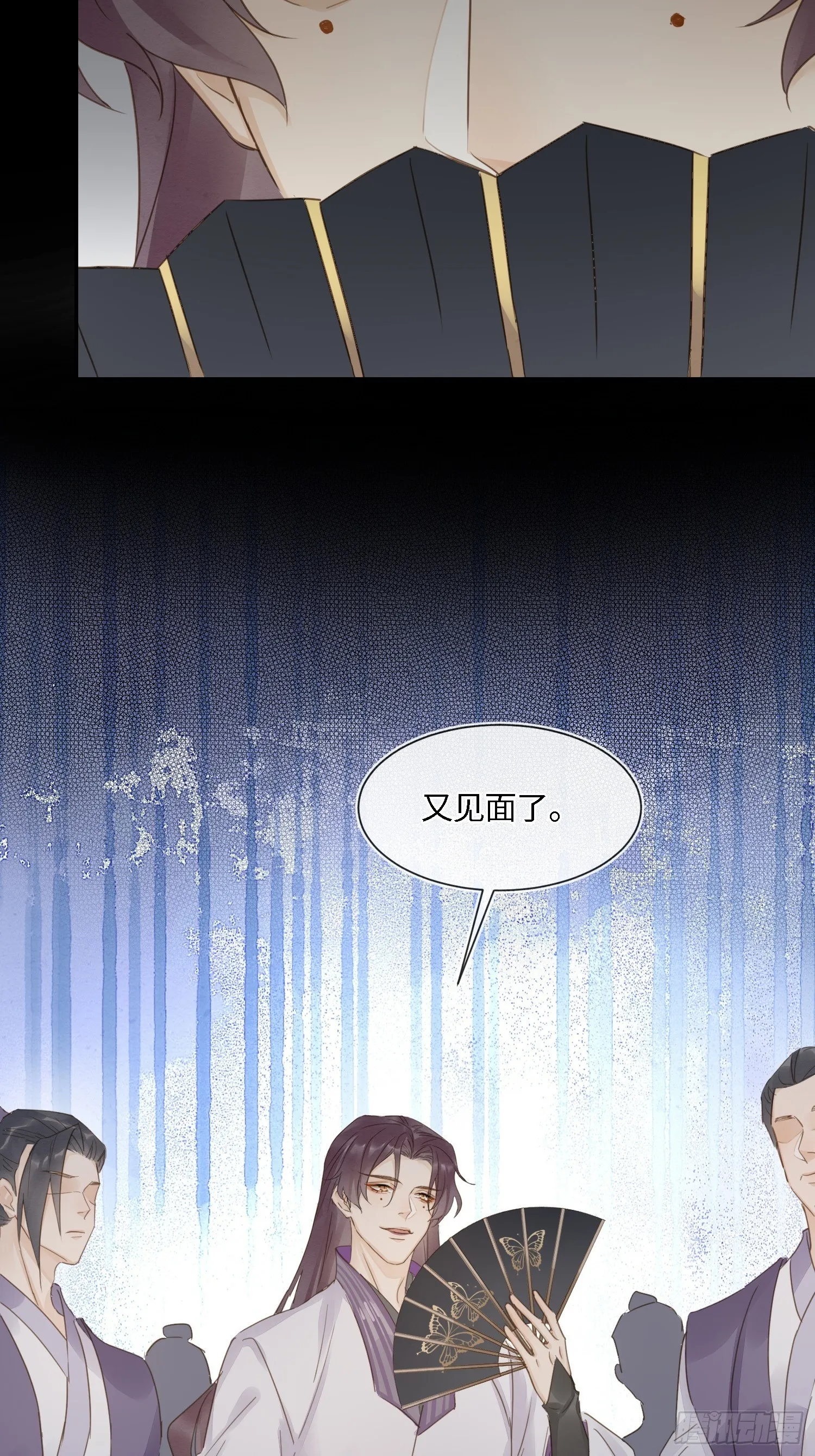 064 男人都是狗东西！ 第35页