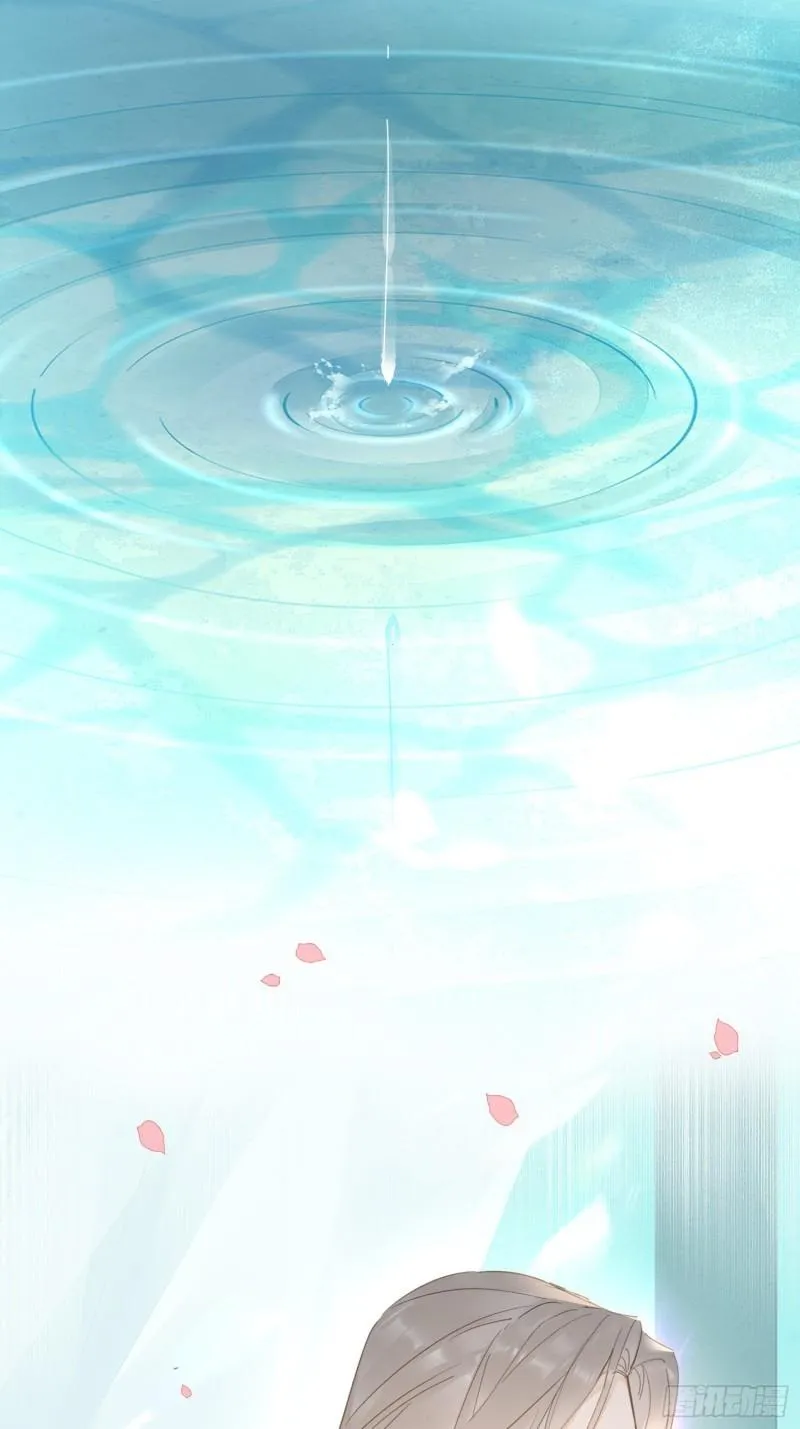 079 大人的世界真复杂 第7页