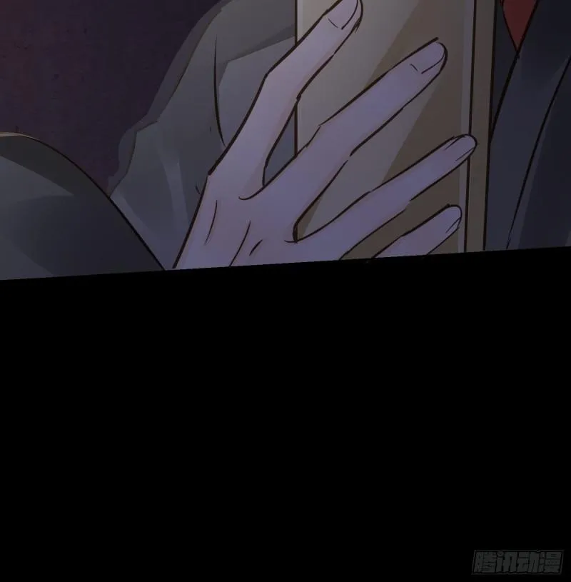 079 大人的世界真复杂 第28页