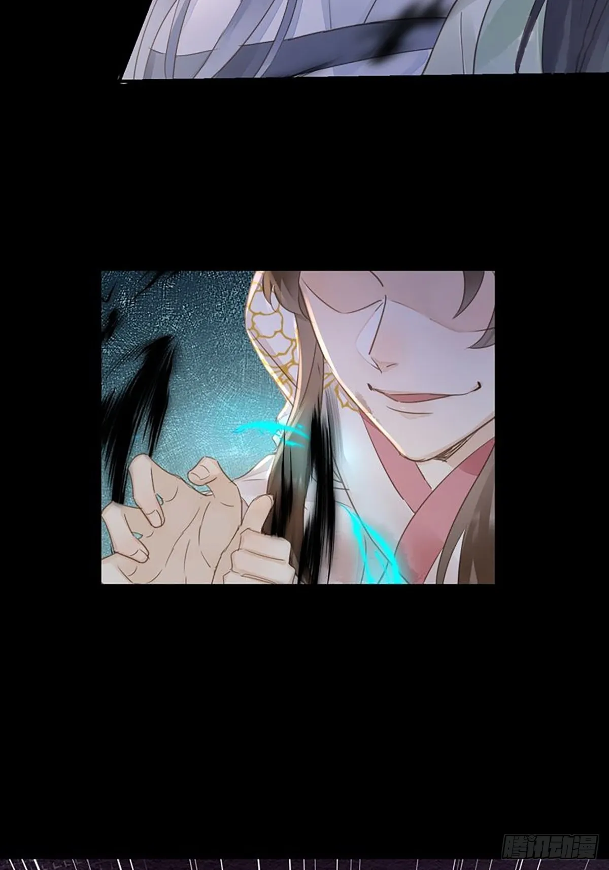 087别怕，我来救你 第20页