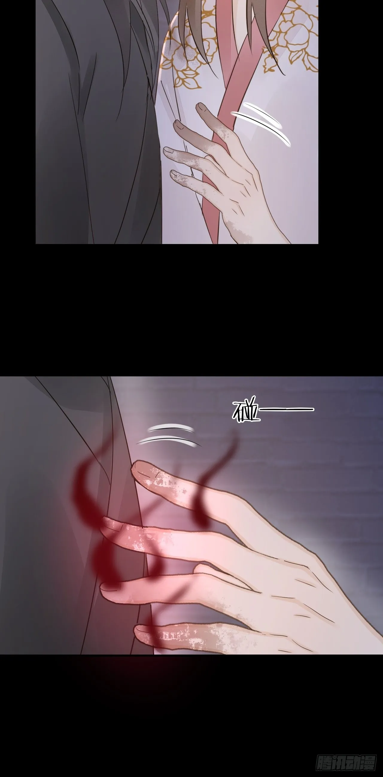 086真情终究是错付了？ 第19页