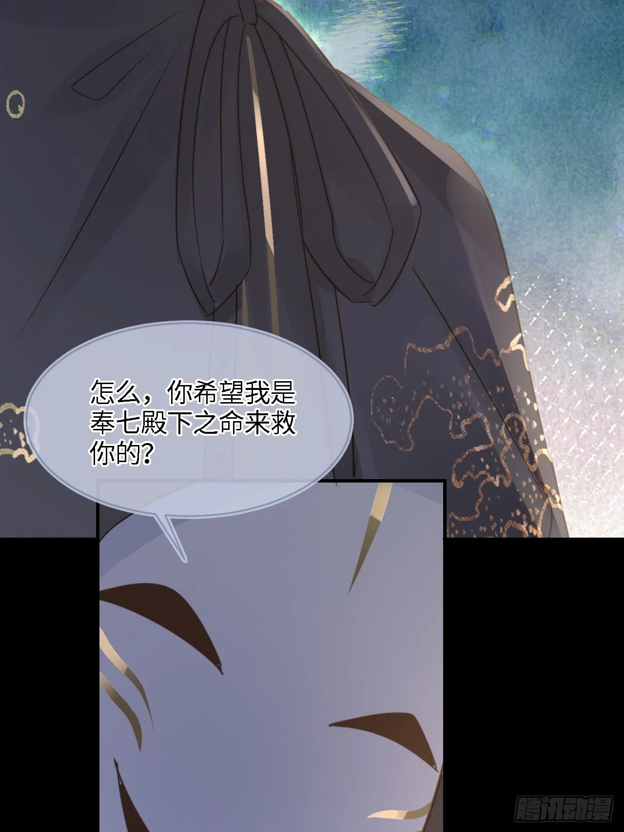 082值不值得我自己说了算！ 第8页