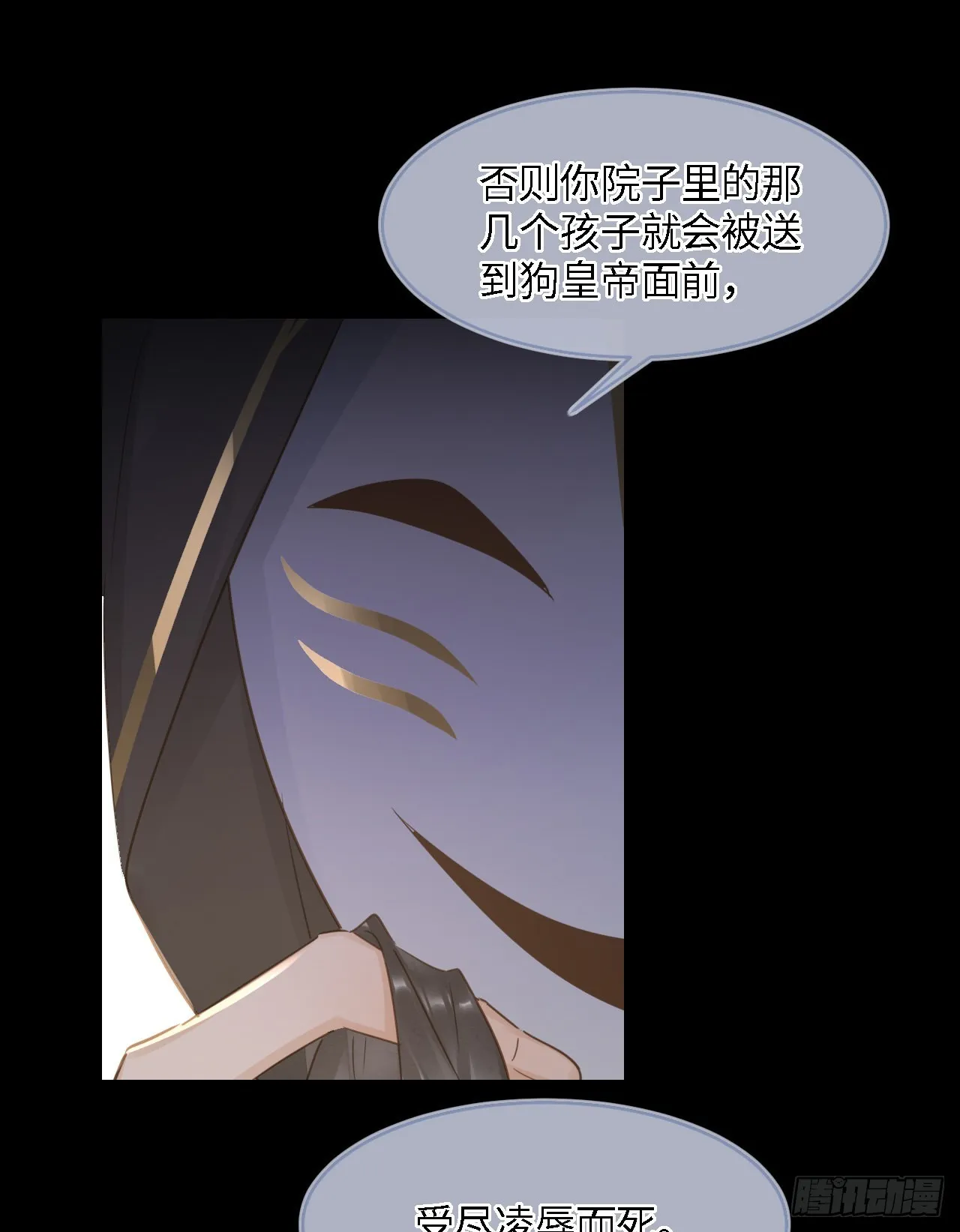082值不值得我自己说了算！ 第19页