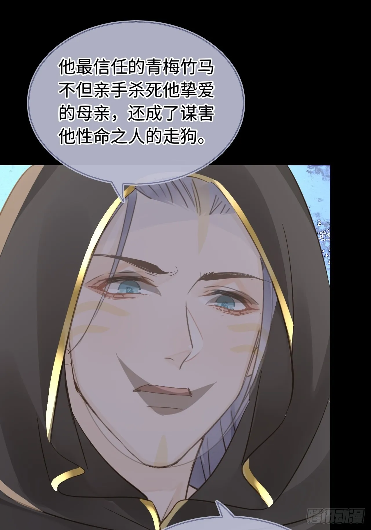 082值不值得我自己说了算！ 第34页