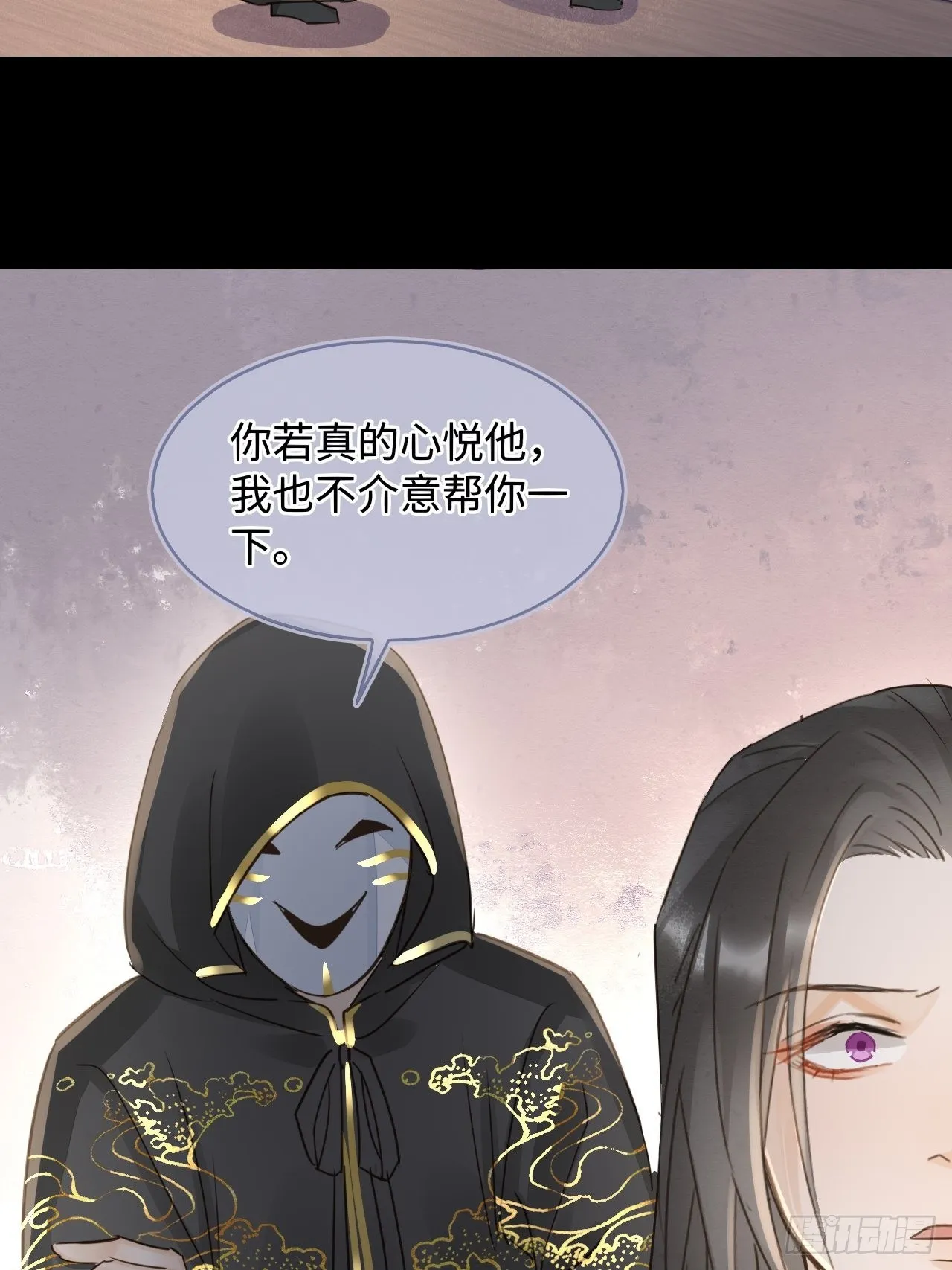082值不值得我自己说了算！ 第49页
