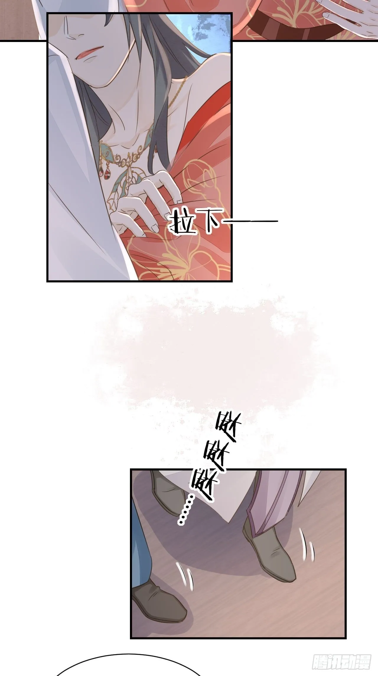 089正面交锋 第38页