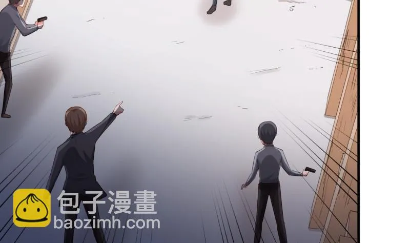 第62话 大结局：永远在一起 第14页